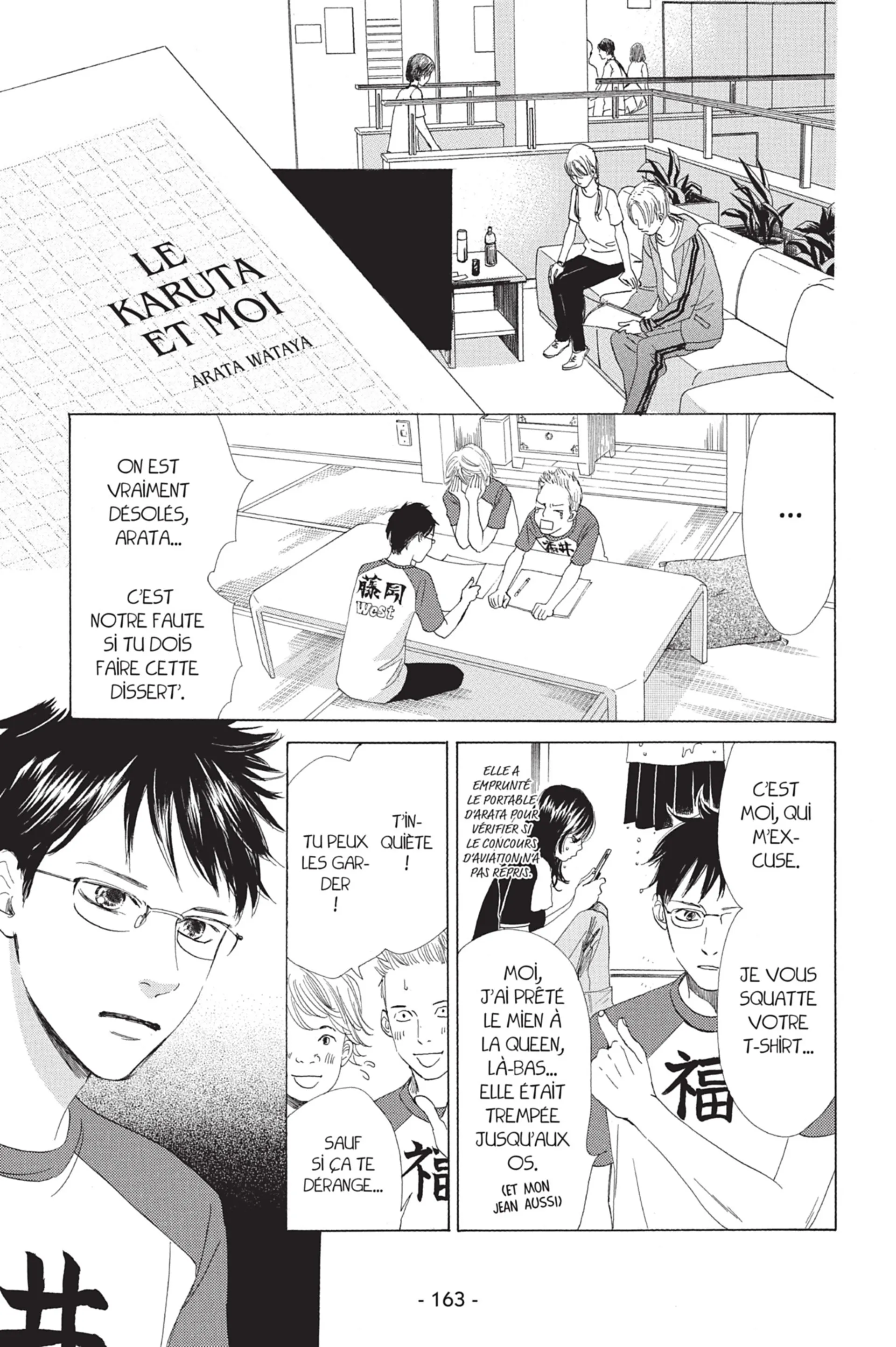 Read Chihayafuru FR Manga Online