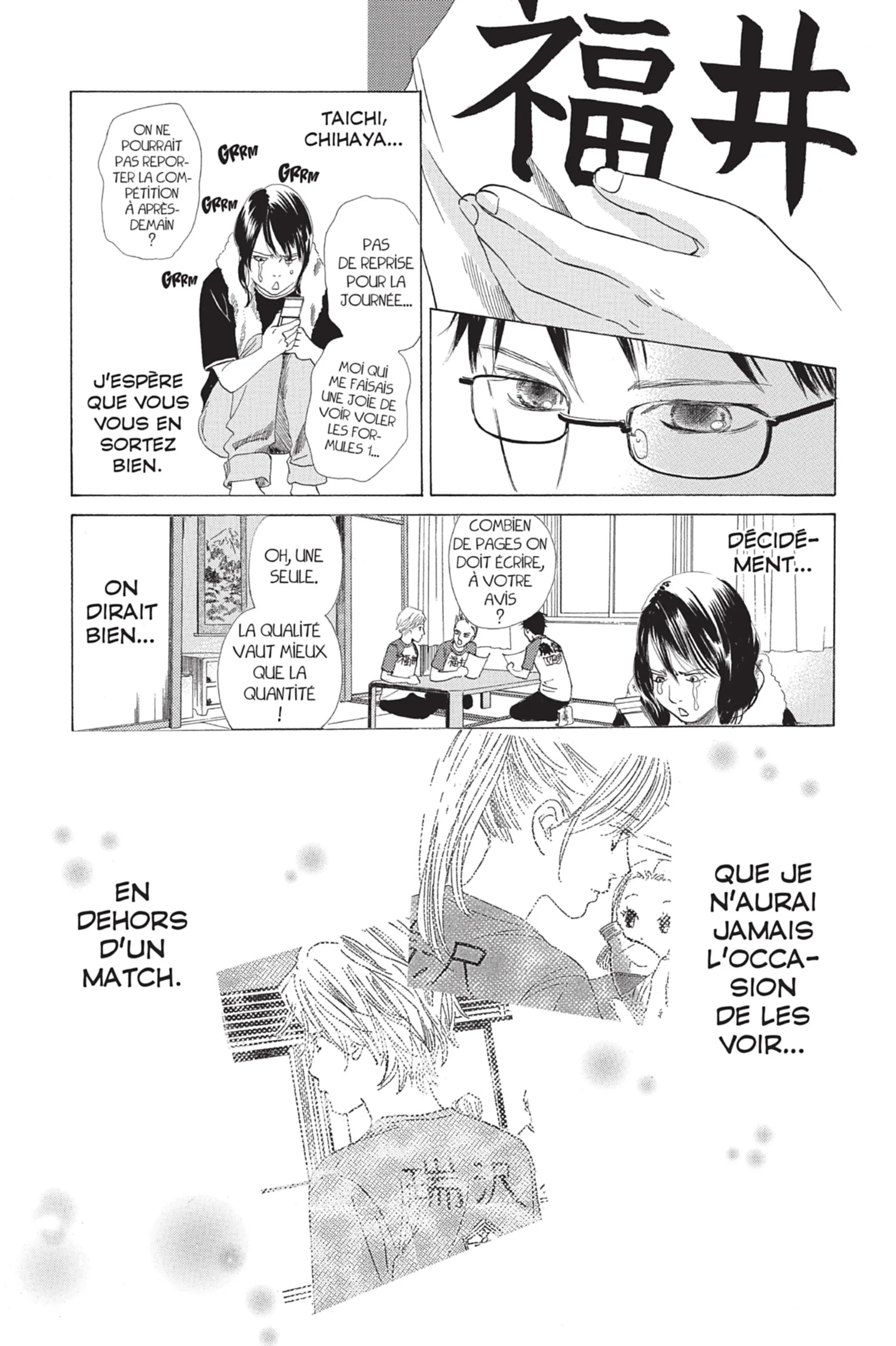 Read Chihayafuru FR Manga Online