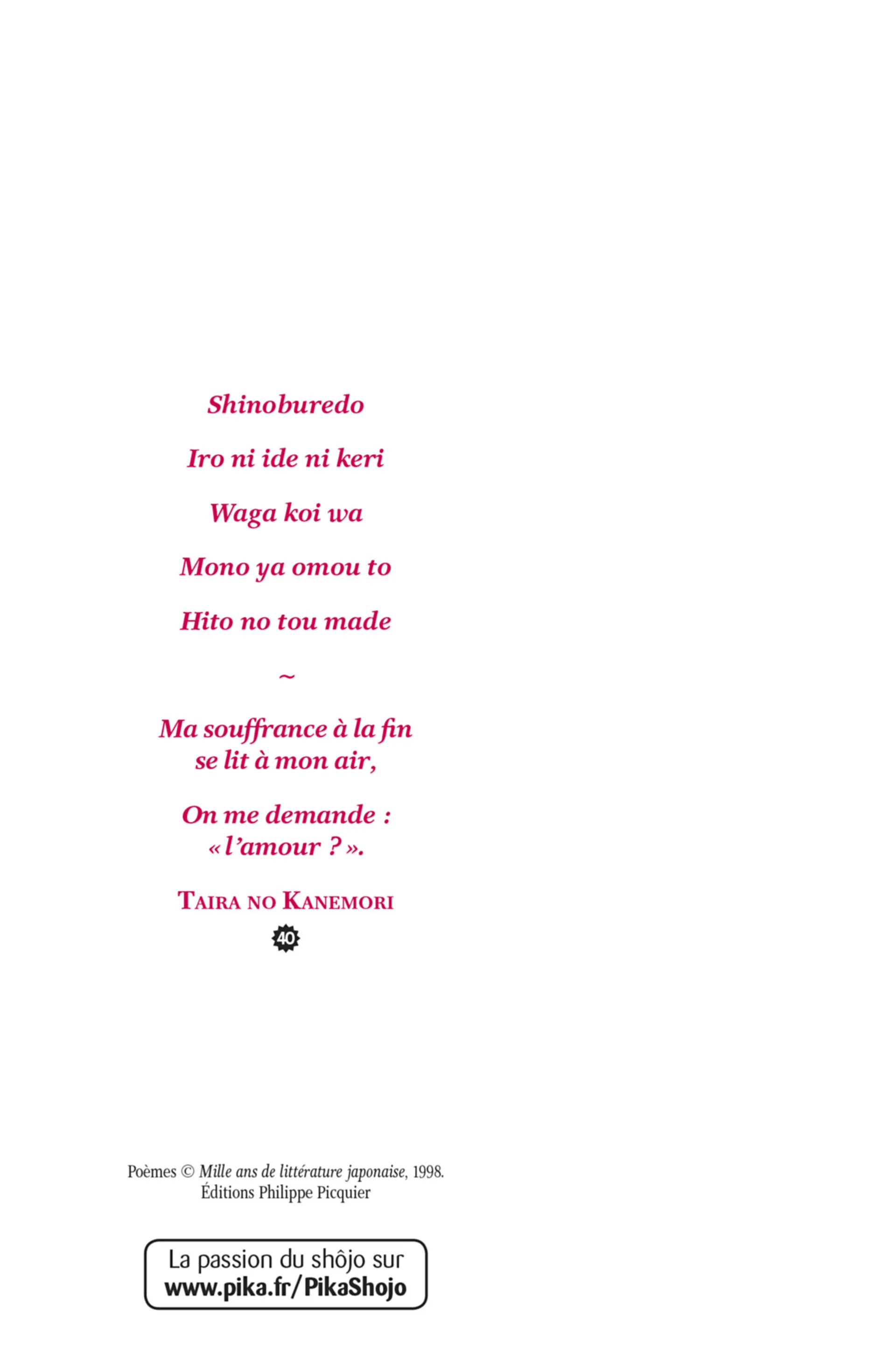 Read Chihayafuru FR Manga Online