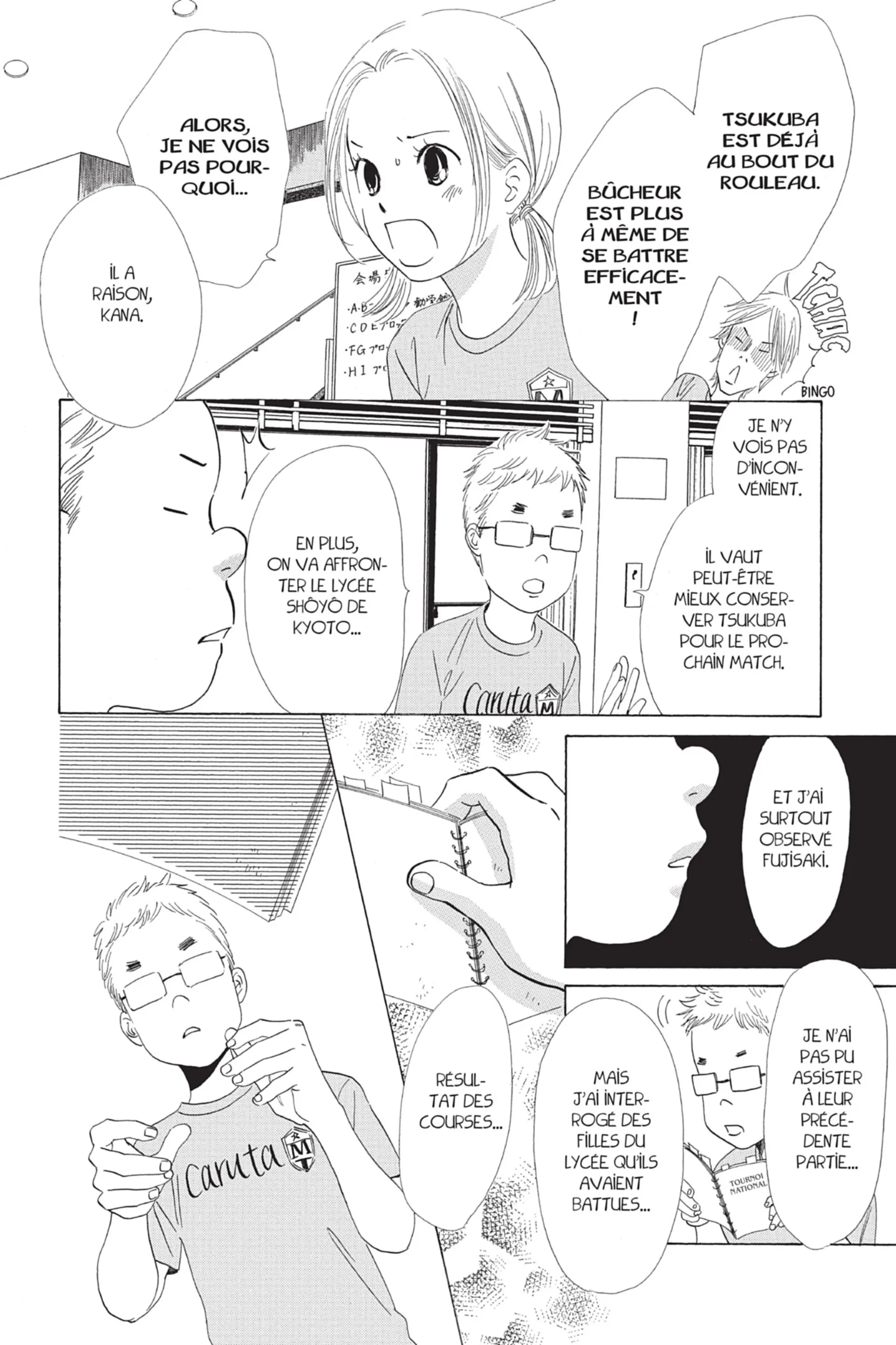 Read Chihayafuru FR Manga Online