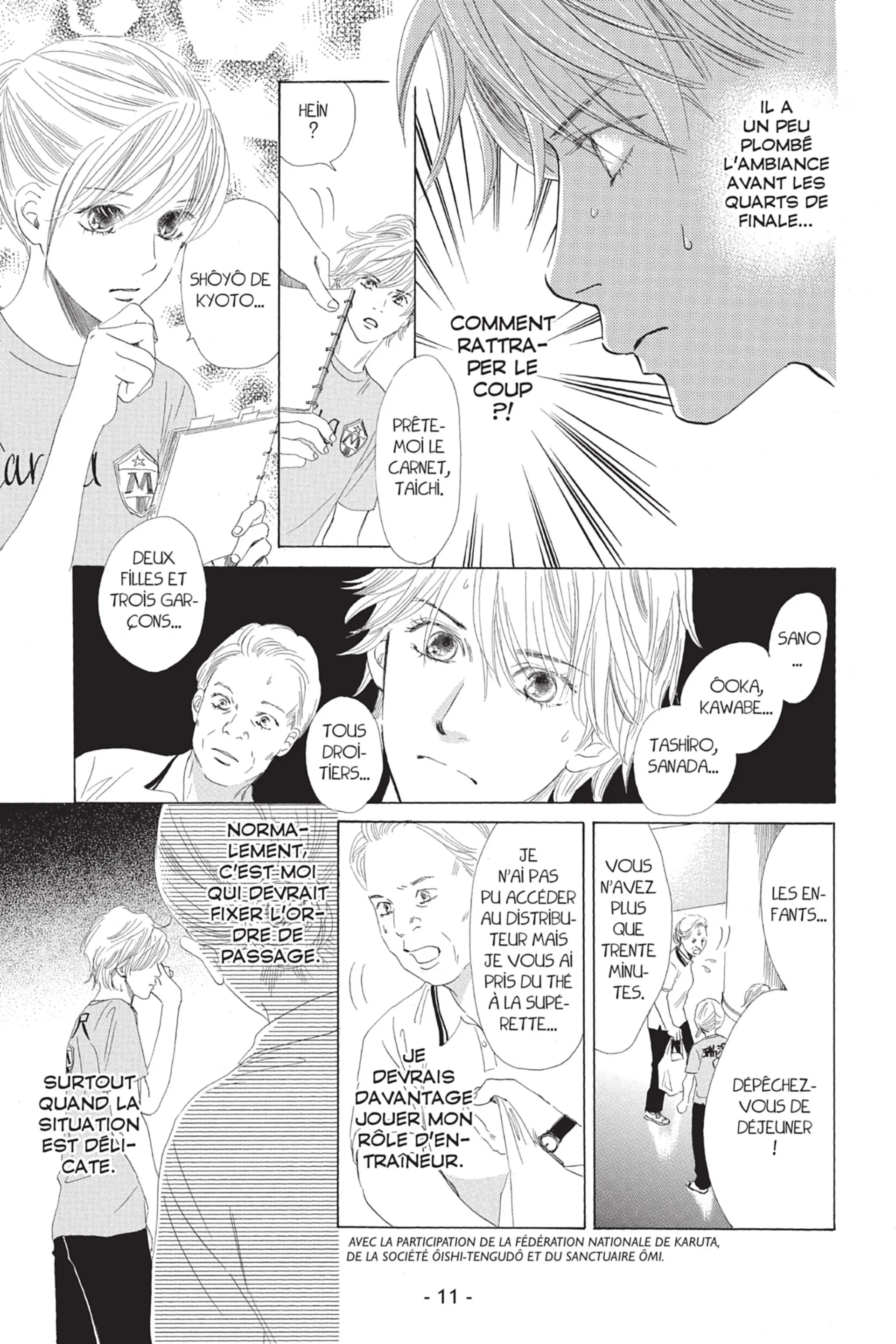 Read Chihayafuru FR Manga Online