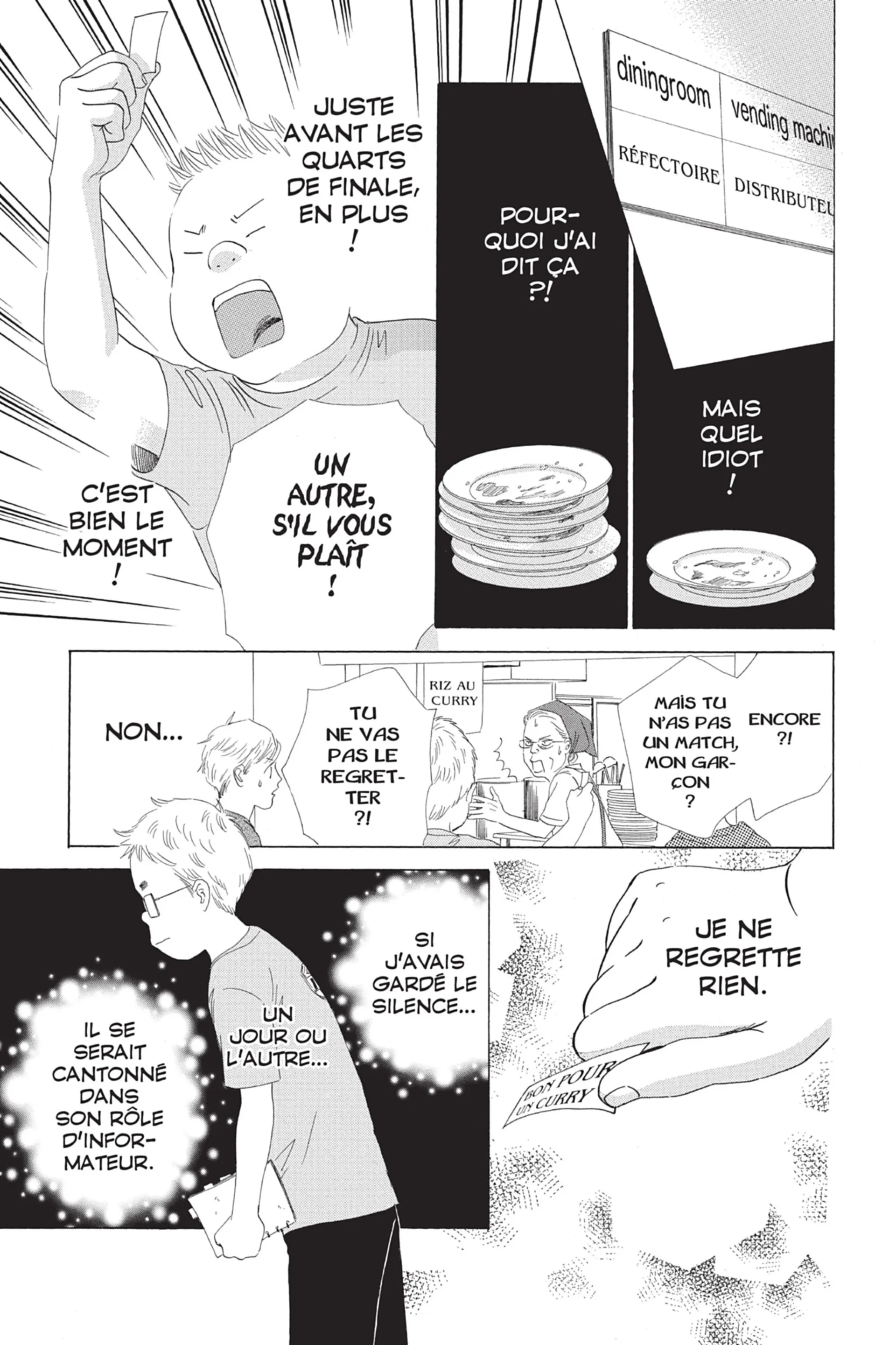 Read Chihayafuru FR Manga Online