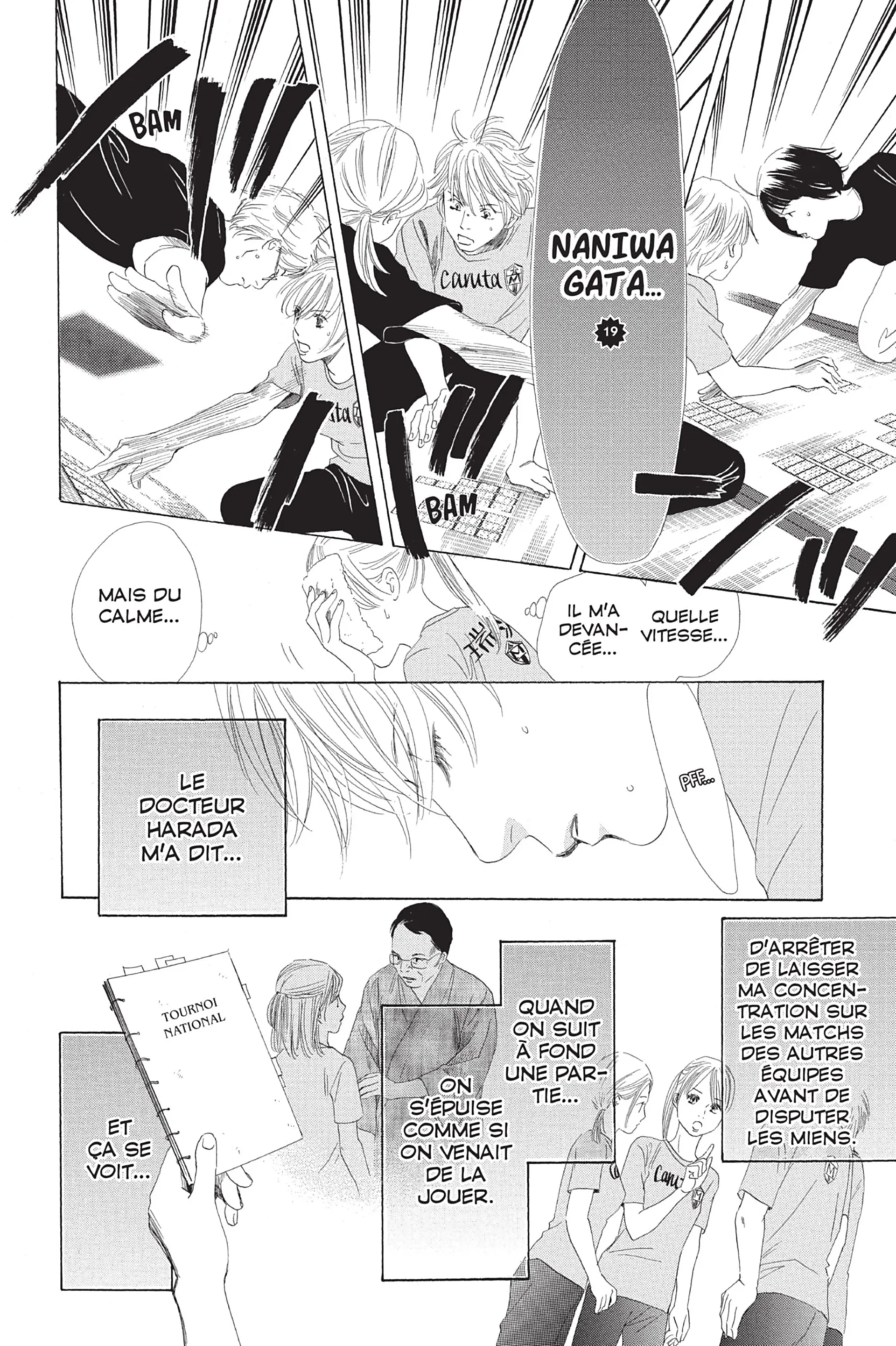 Read Chihayafuru FR Manga Online