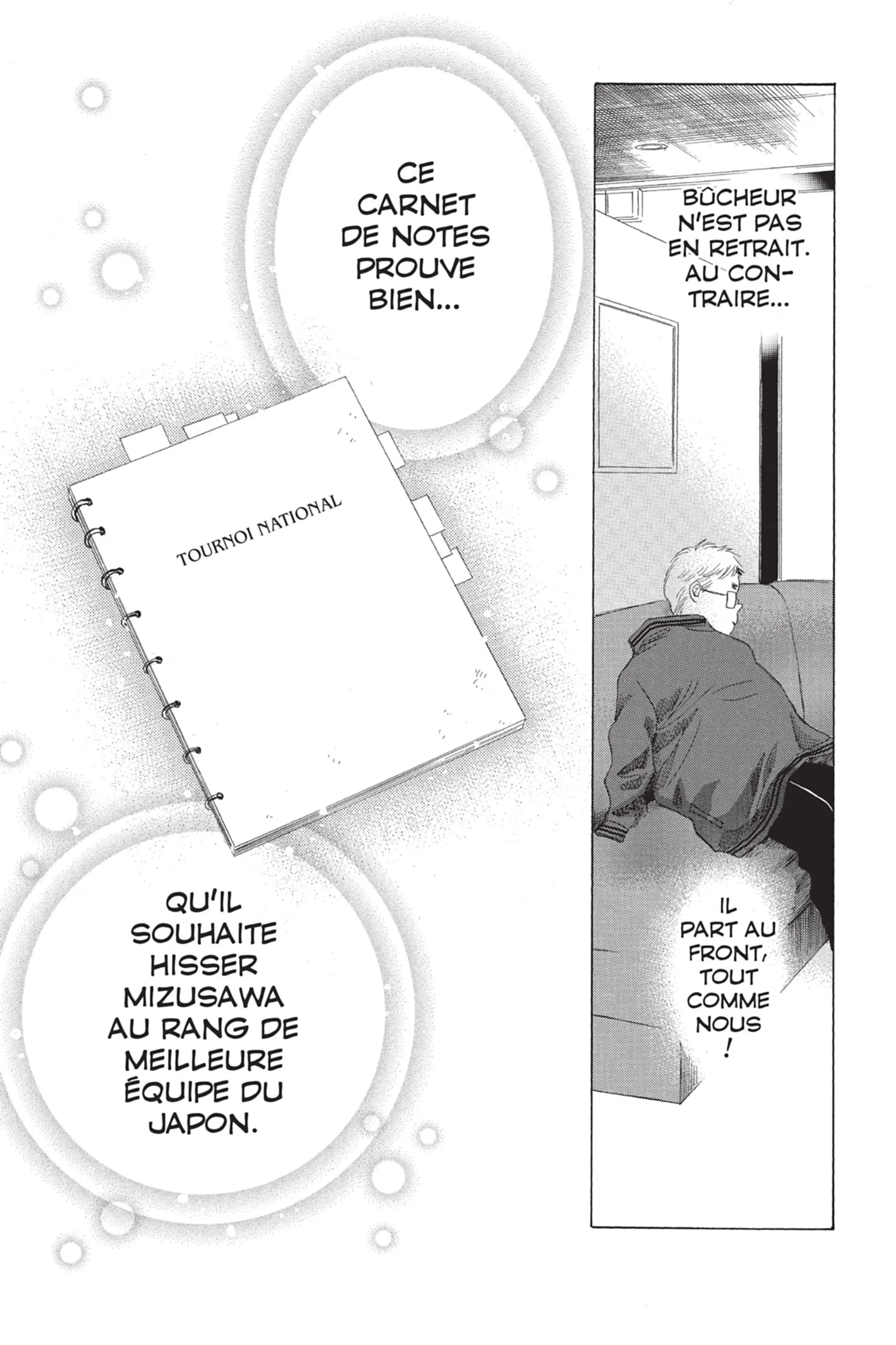 Read Chihayafuru FR Manga Online