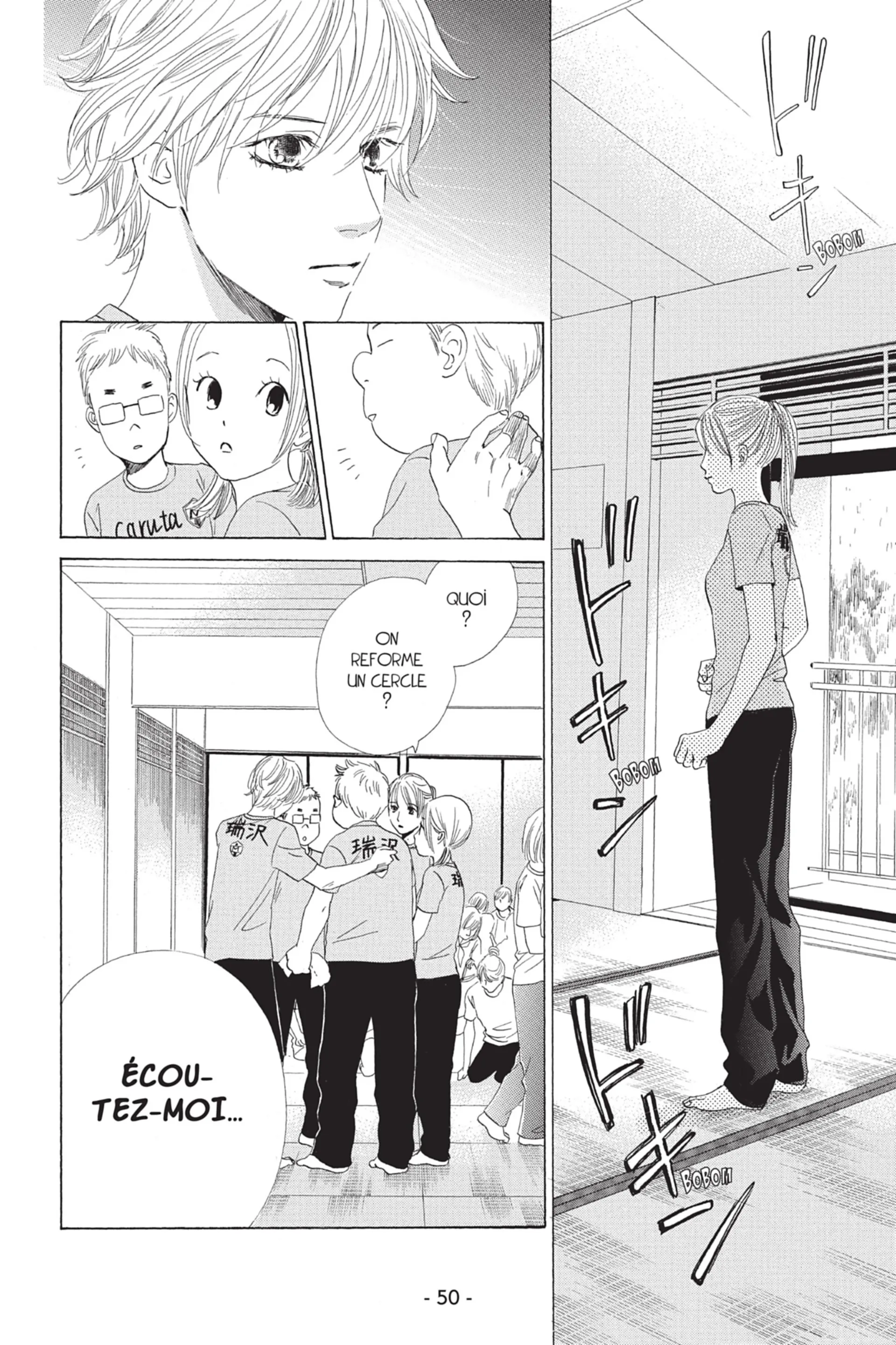 Read Chihayafuru FR Manga Online