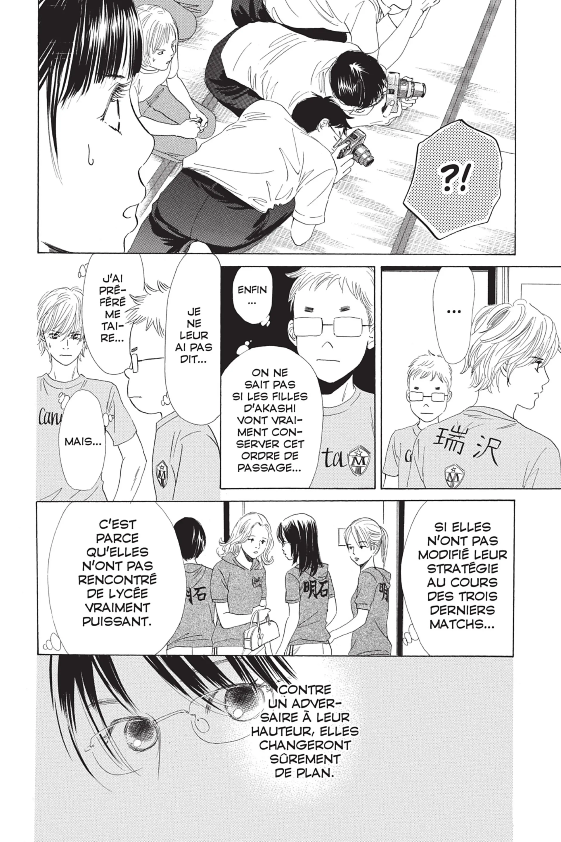Read Chihayafuru FR Manga Online