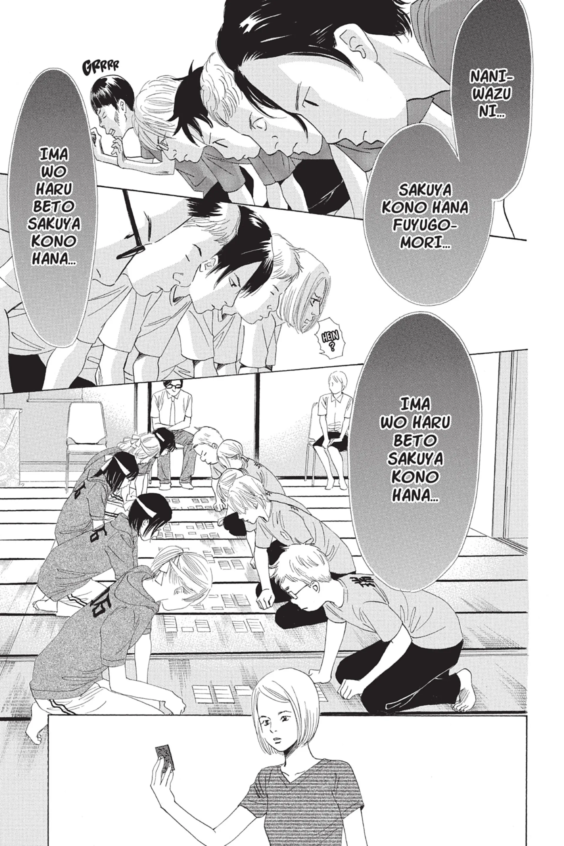 Read Chihayafuru FR Manga Online