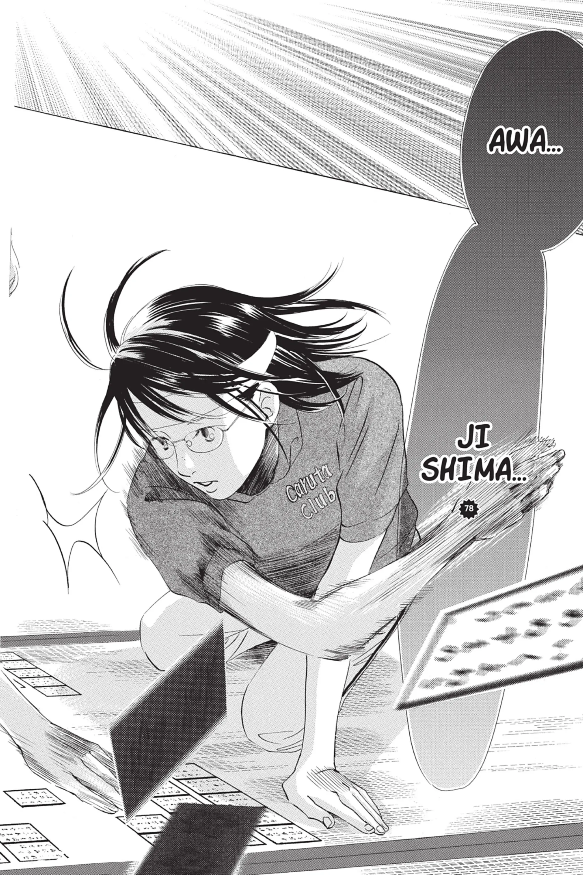 Read Chihayafuru FR Manga Online