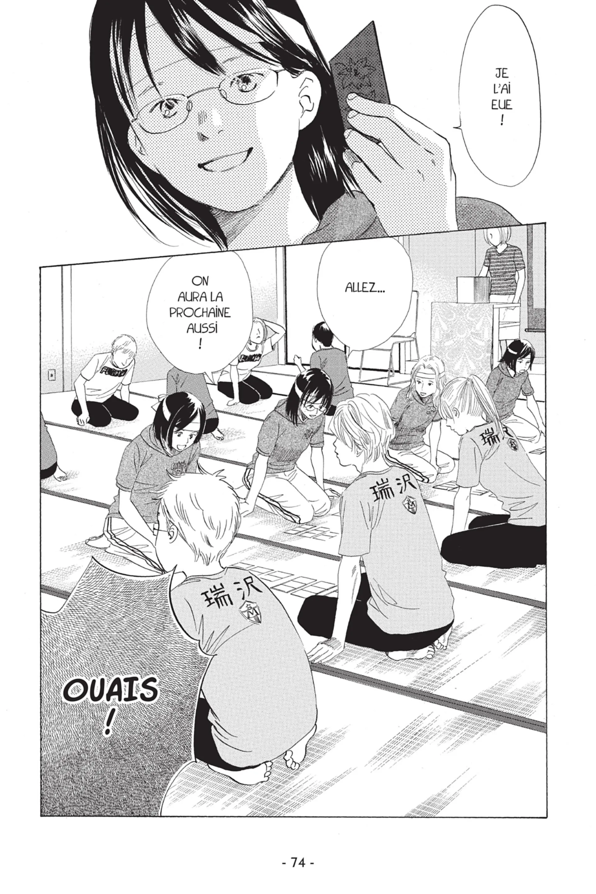 Read Chihayafuru FR Manga Online