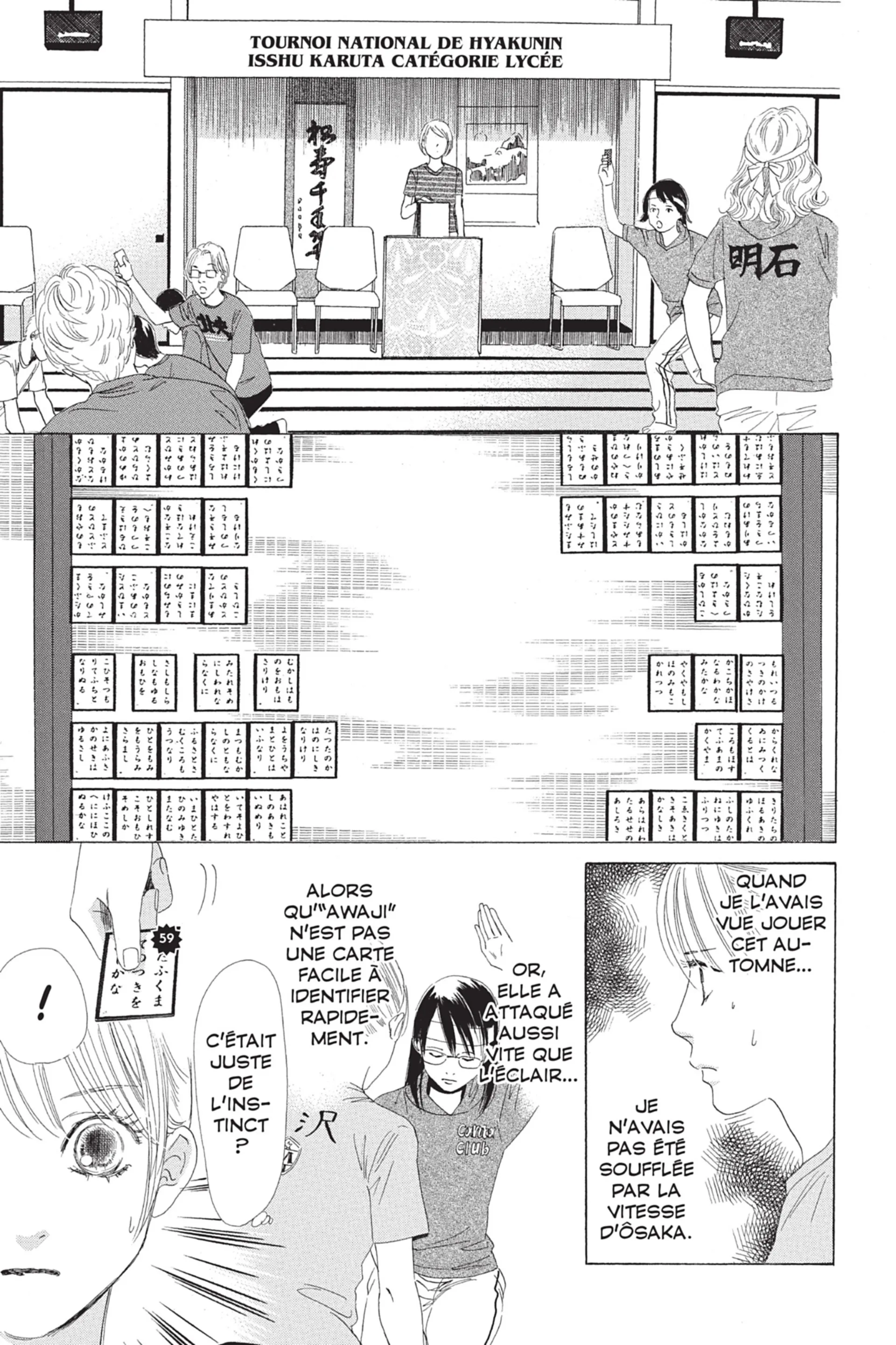 Read Chihayafuru FR Manga Online