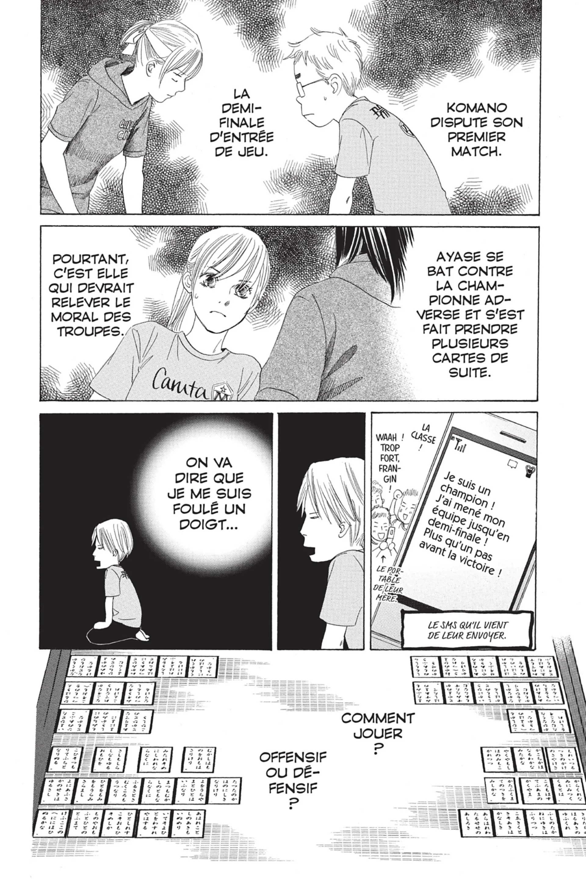 Read Chihayafuru FR Manga Online