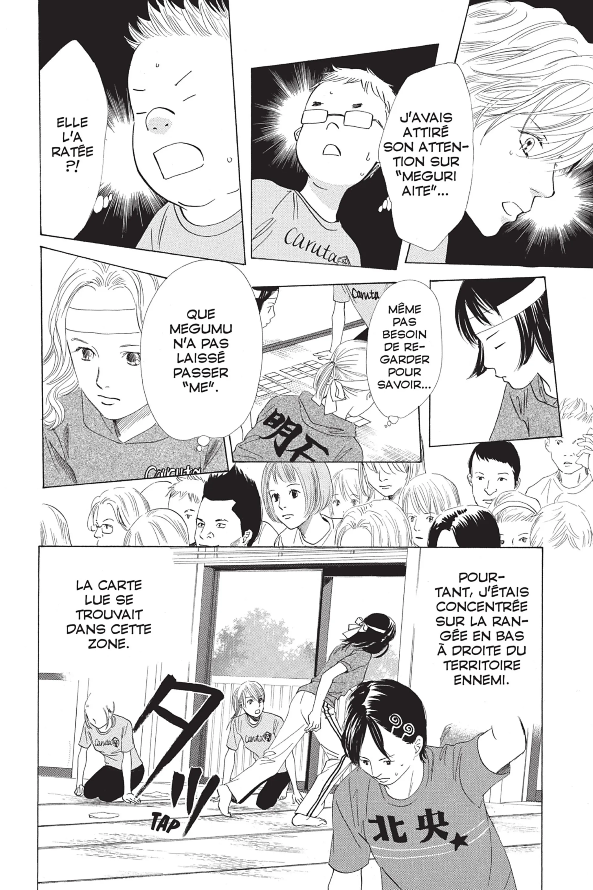 Read Chihayafuru FR Manga Online