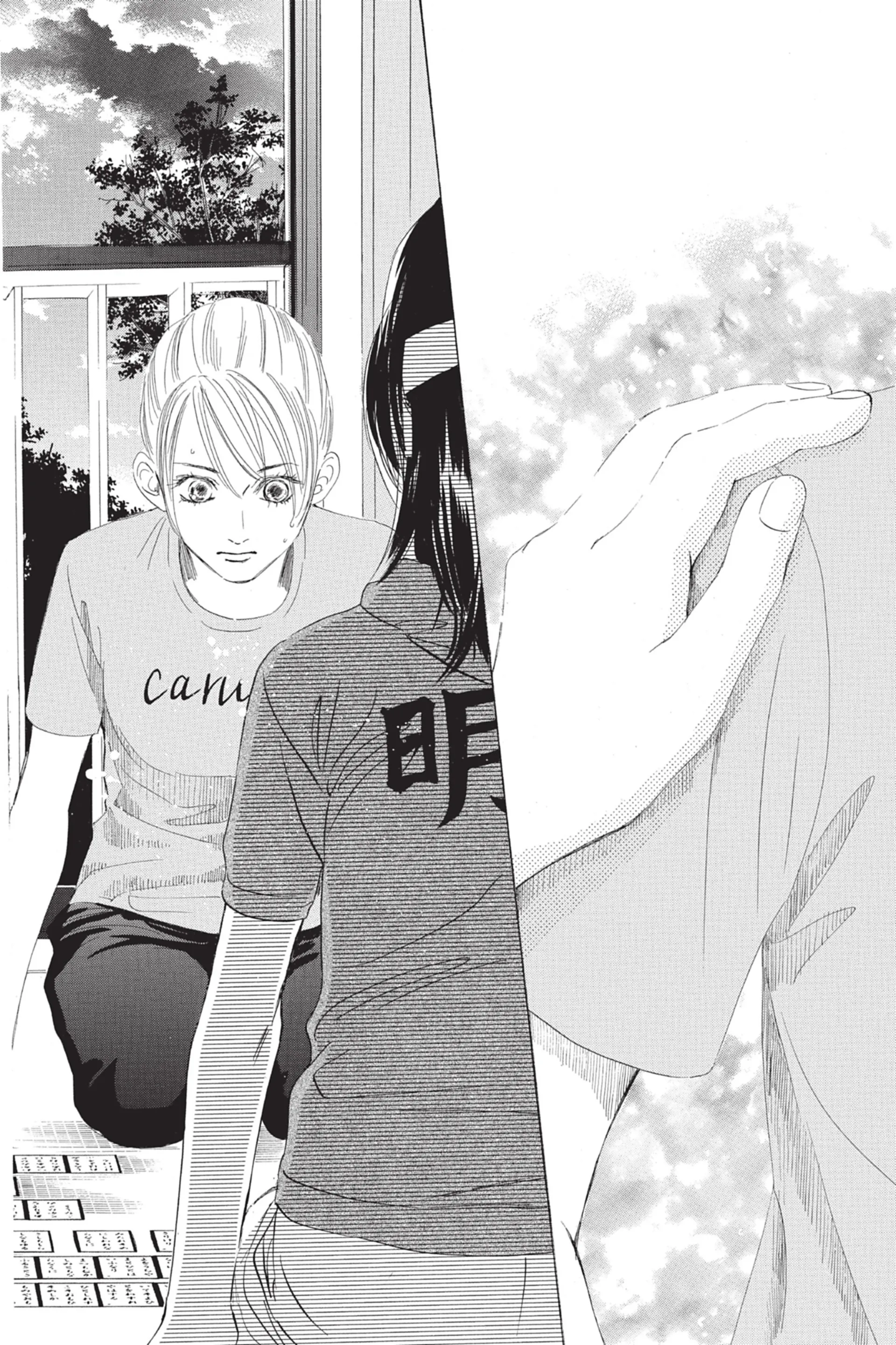 Read Chihayafuru FR Manga Online