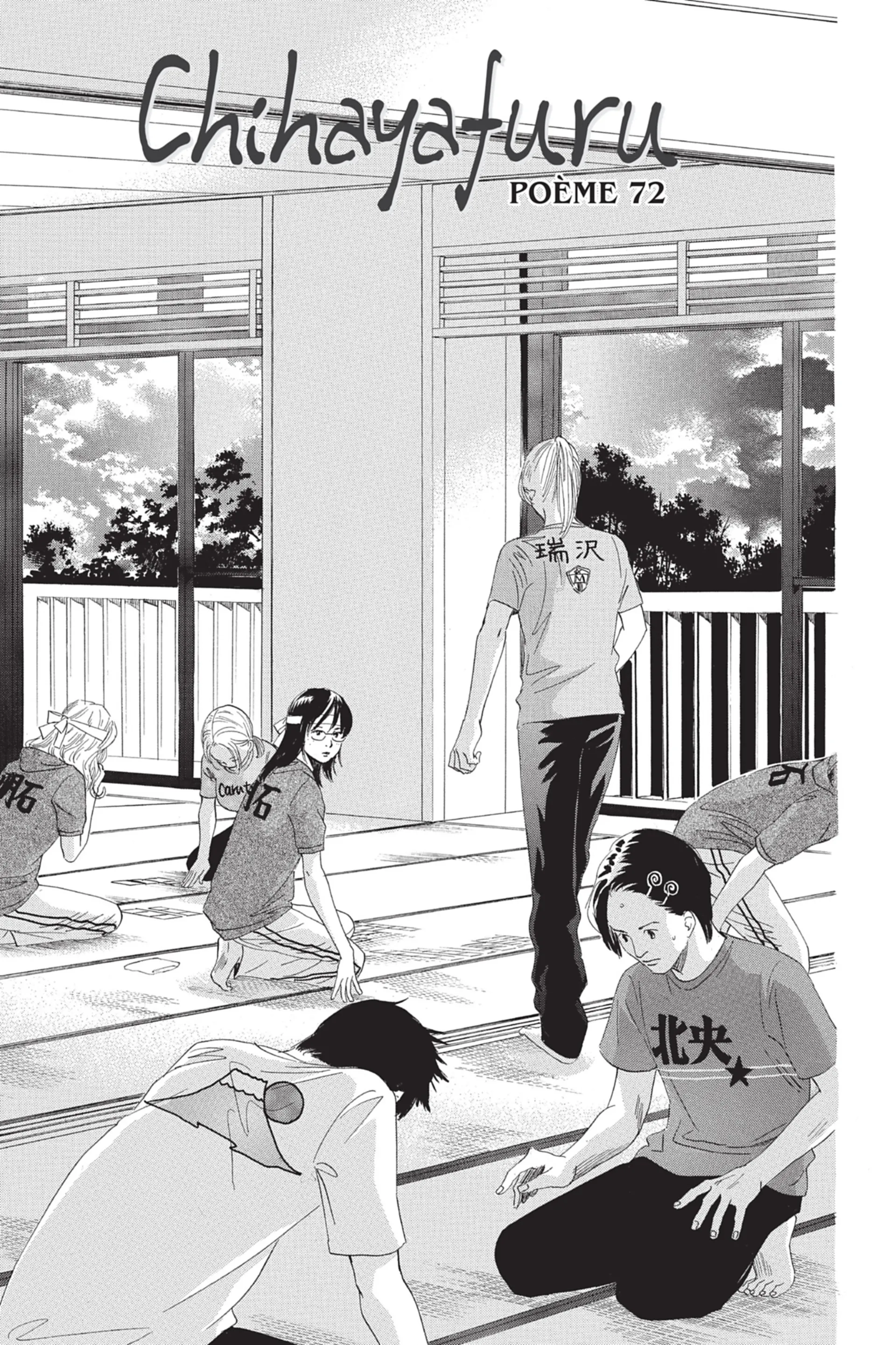 Read Chihayafuru FR Manga Online