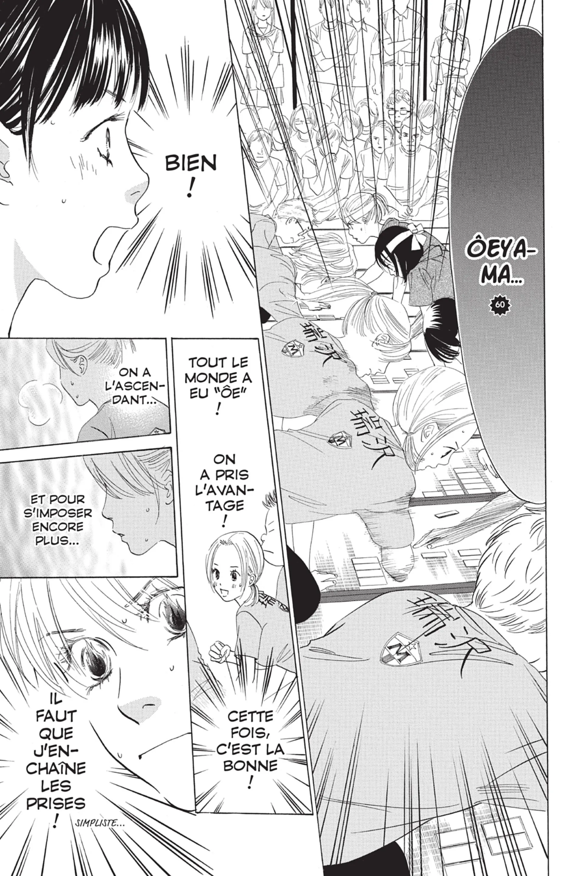 Read Chihayafuru FR Manga Online