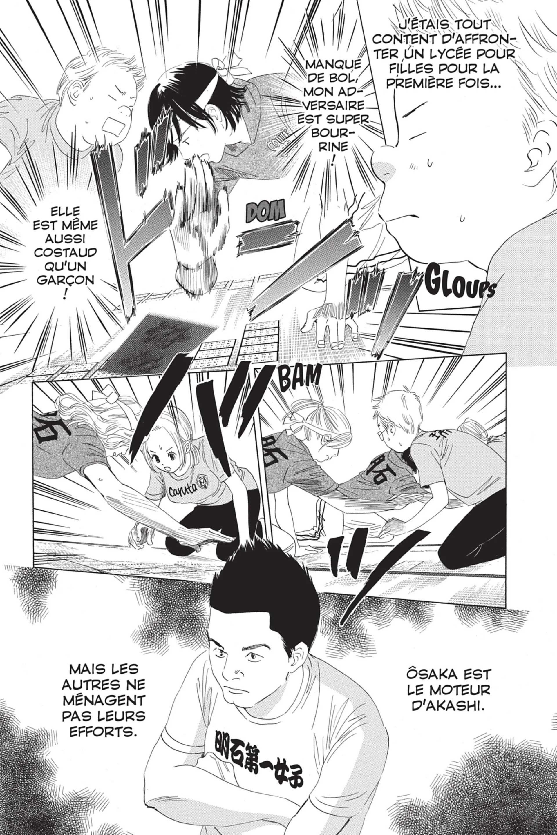 Read Chihayafuru FR Manga Online