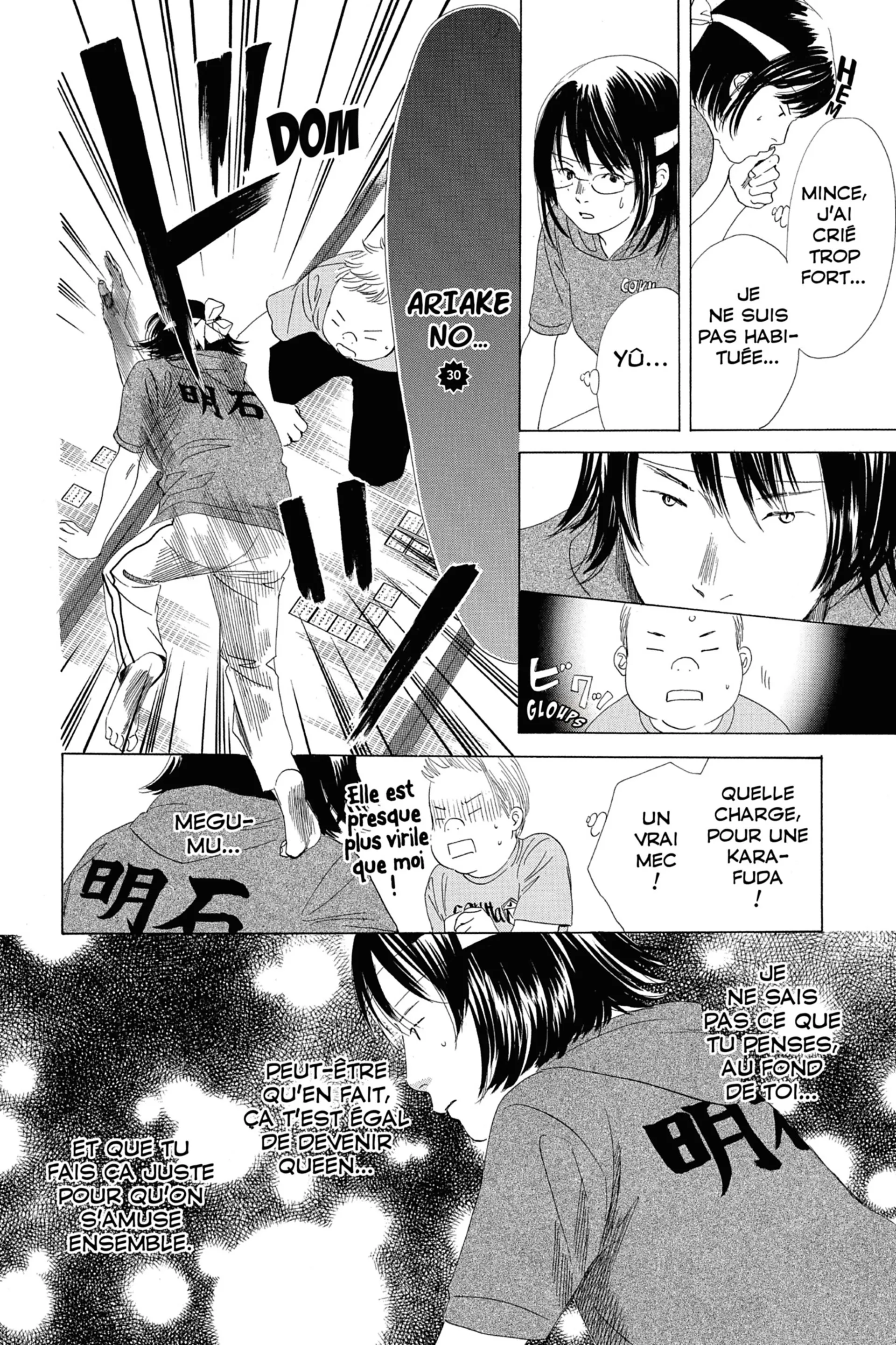 Read Chihayafuru FR Manga Online