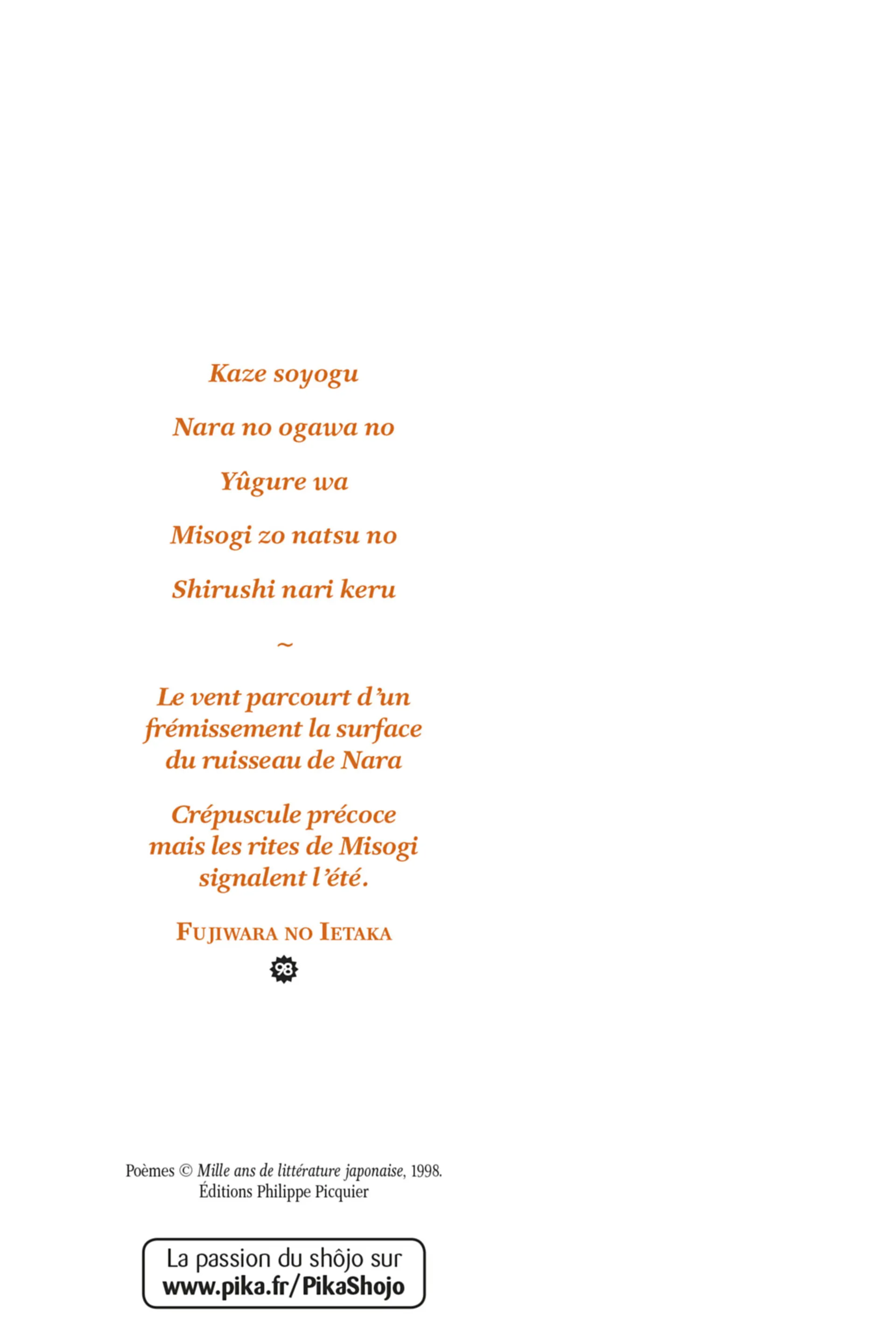 Read Chihayafuru FR Manga Online