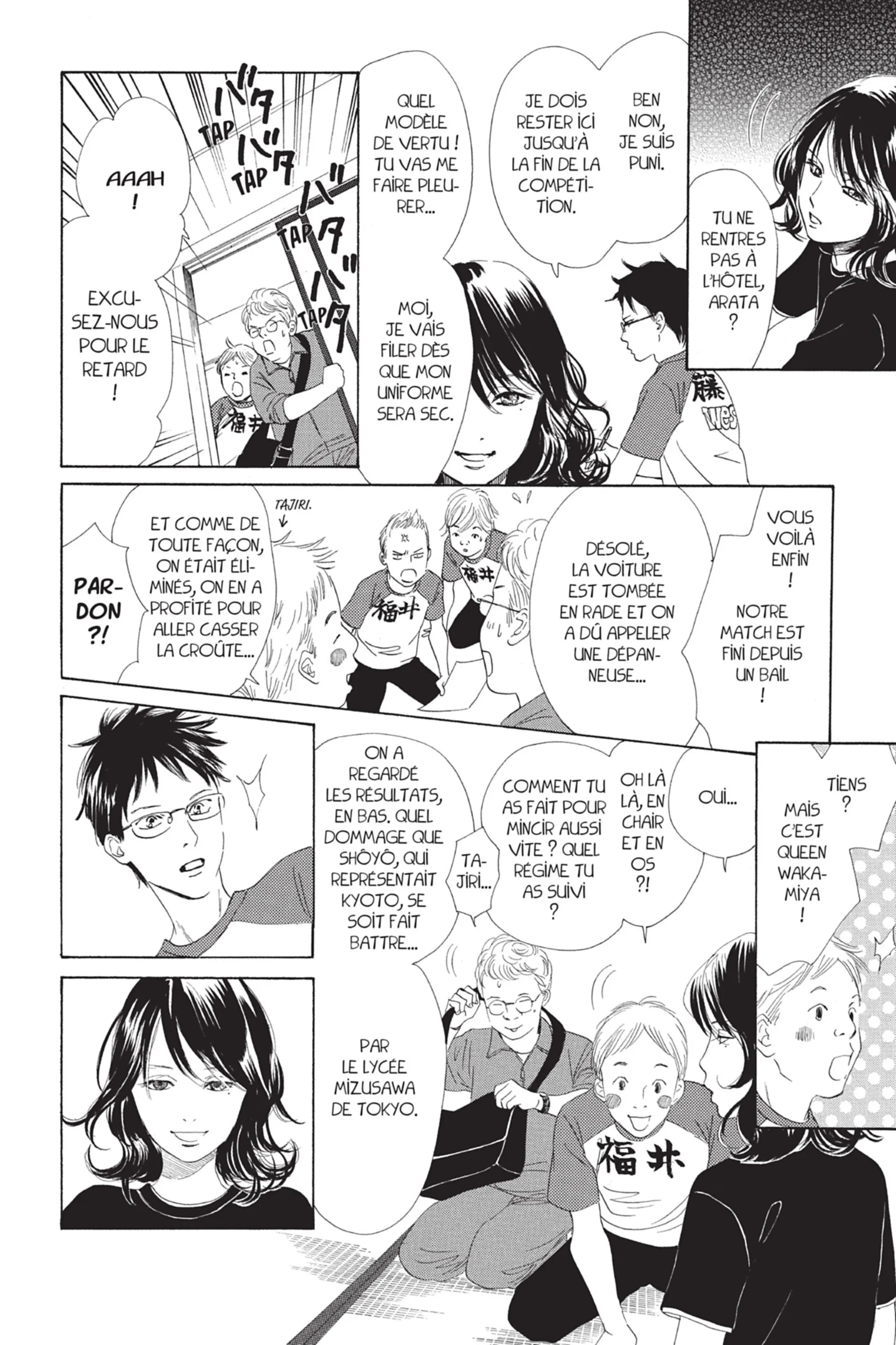 Read Chihayafuru FR Manga Online