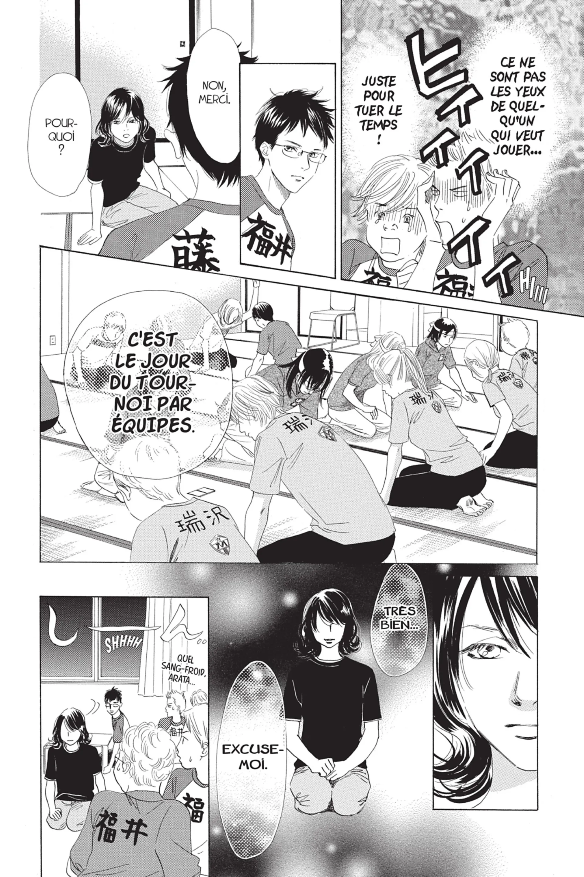 Read Chihayafuru FR Manga Online