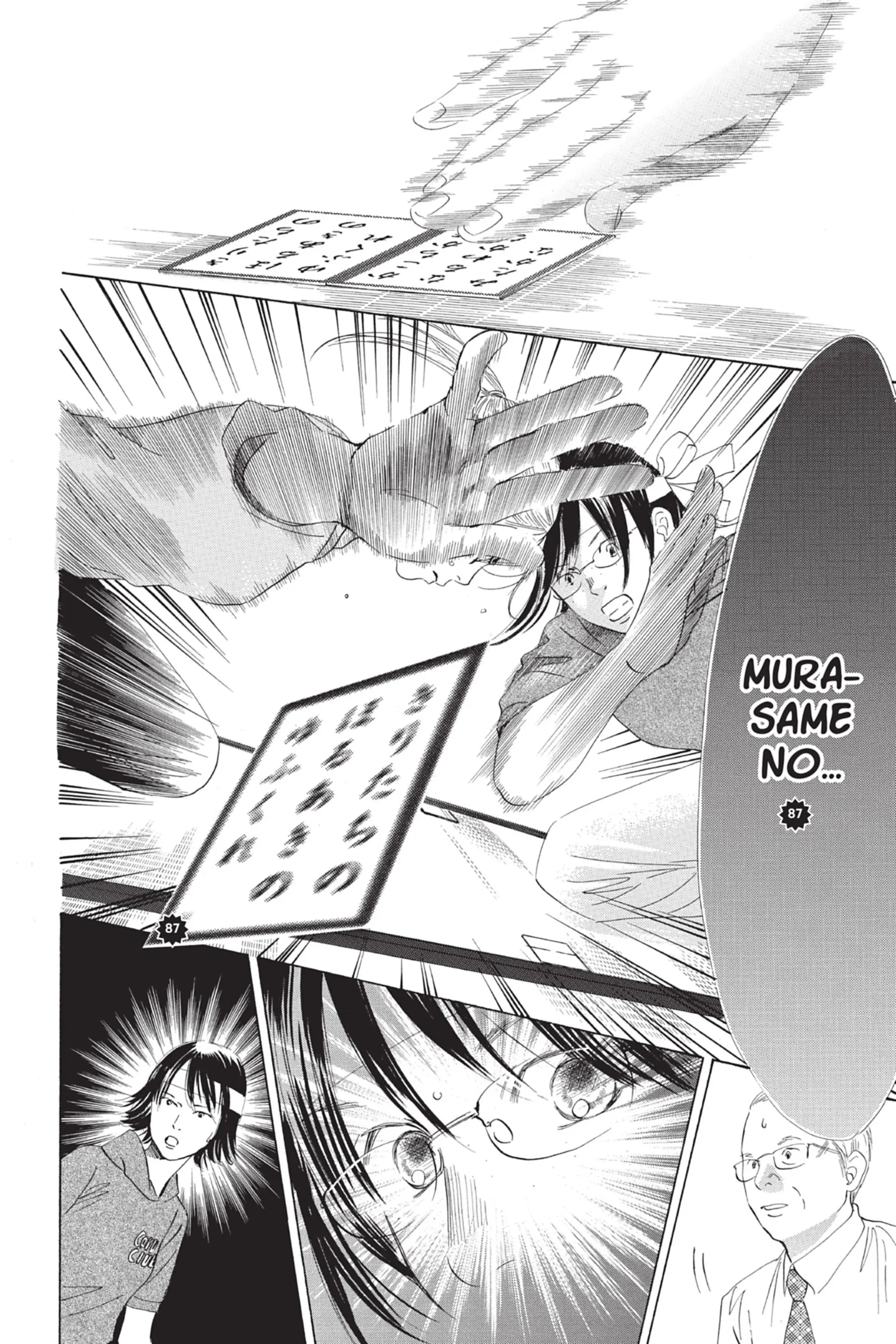 Read Chihayafuru FR Manga Online