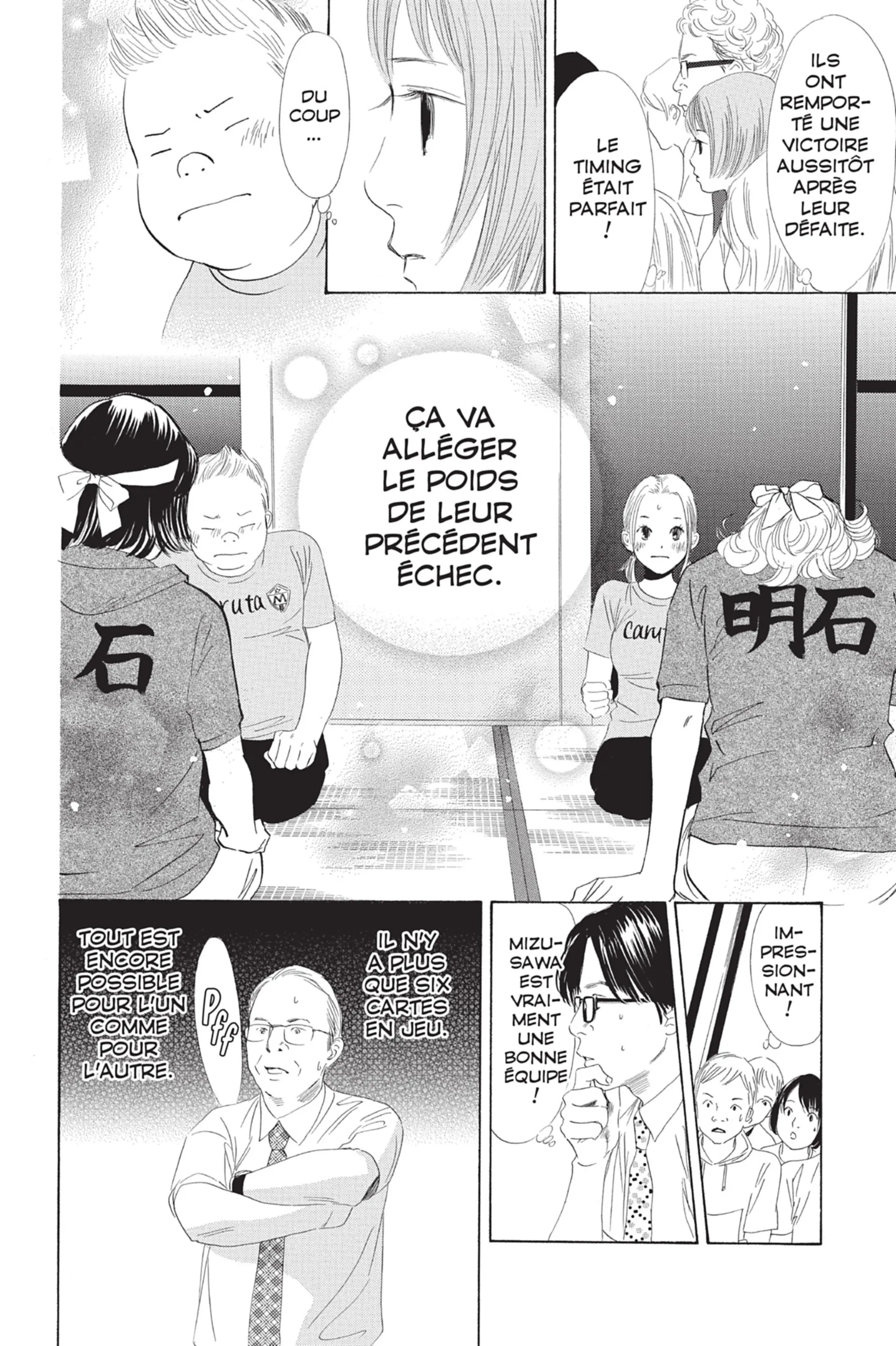 Read Chihayafuru FR Manga Online