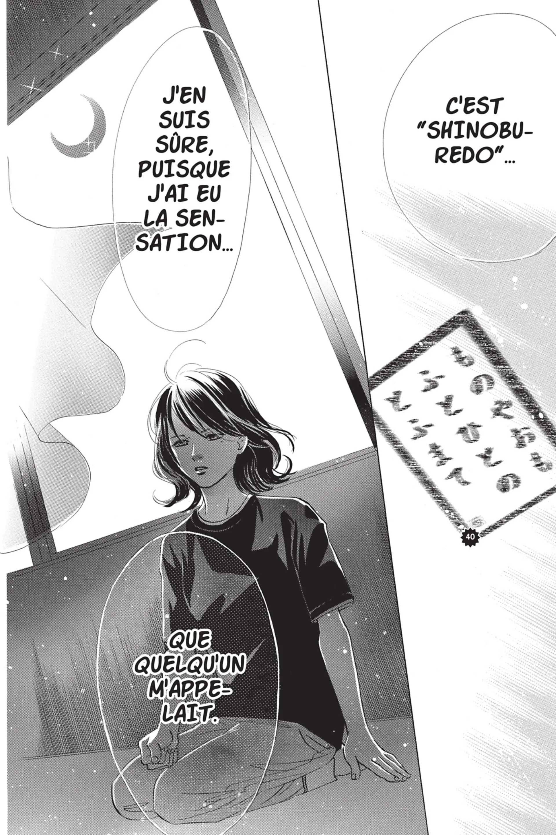 Read Chihayafuru FR Manga Online