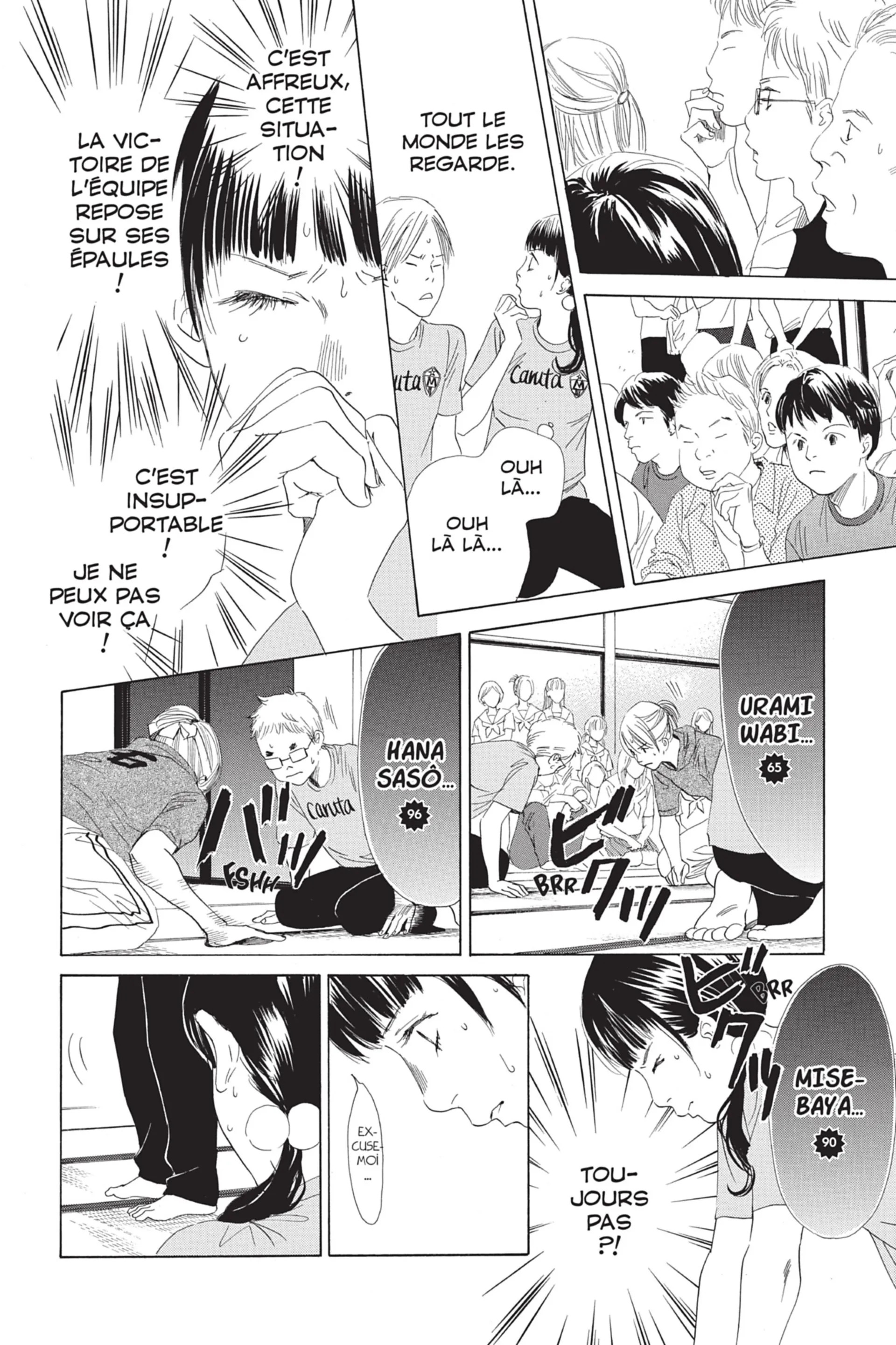 Read Chihayafuru FR Manga Online