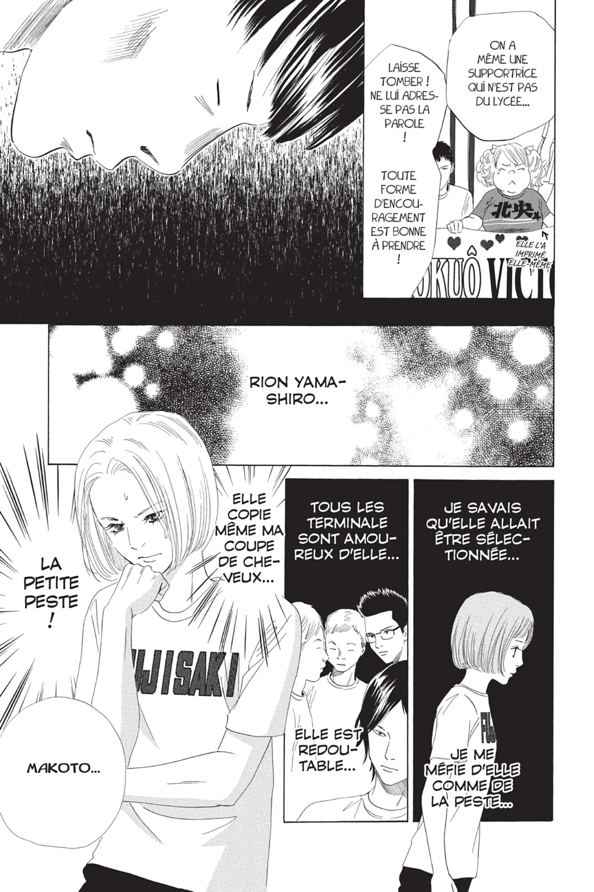 Read Chihayafuru FR Manga Online