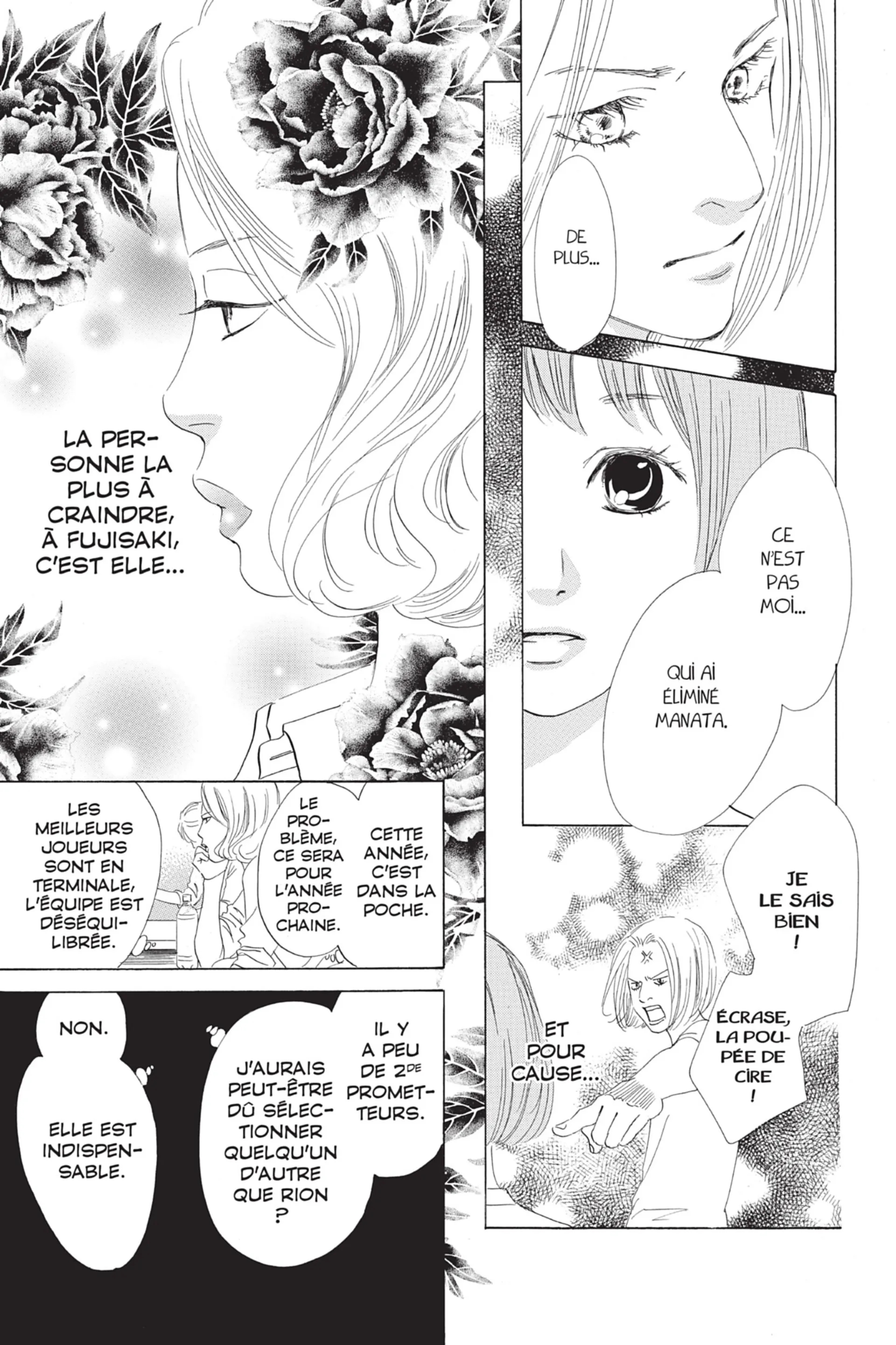 Read Chihayafuru FR Manga Online