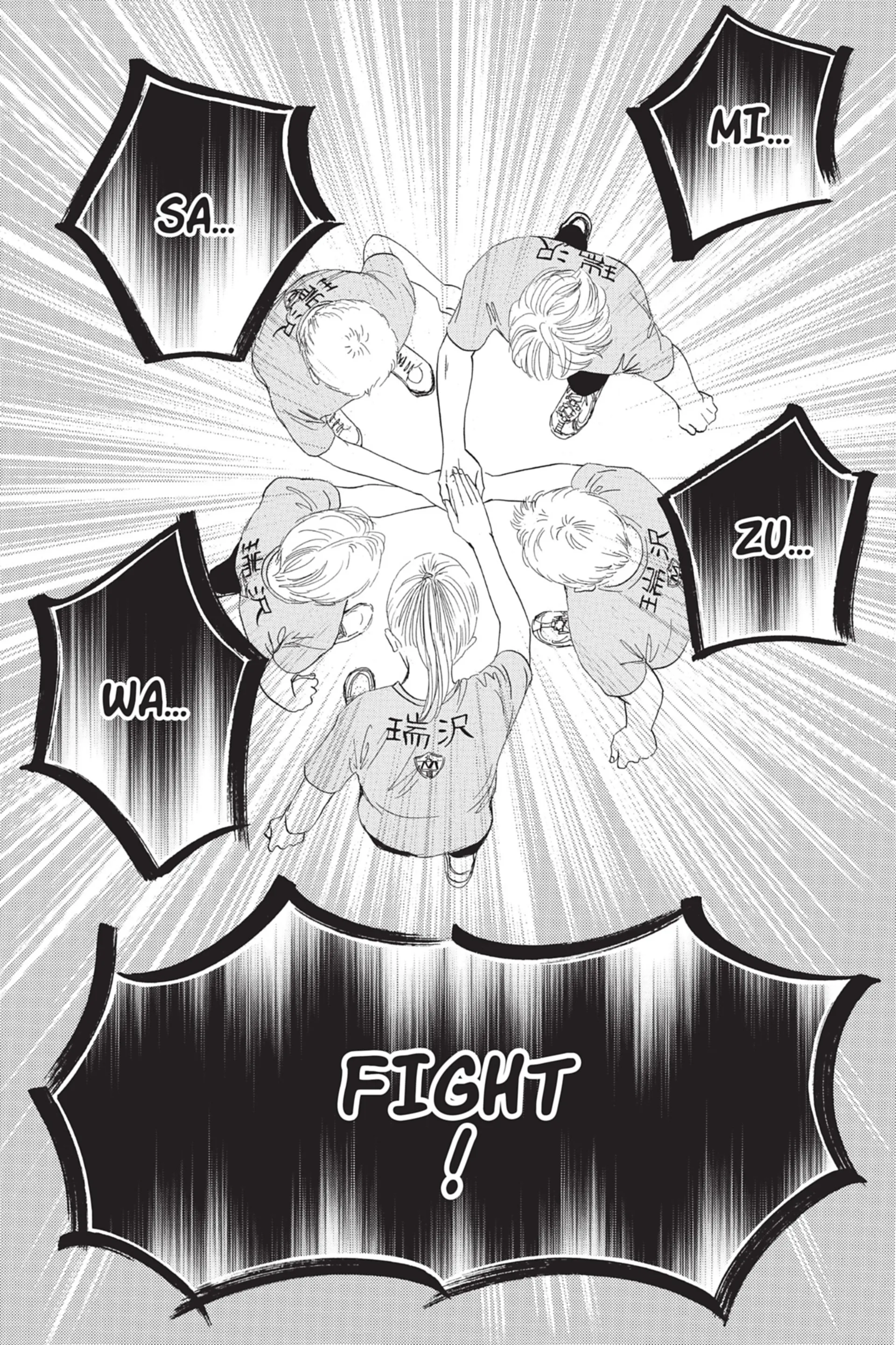 Read Chihayafuru FR Manga Online