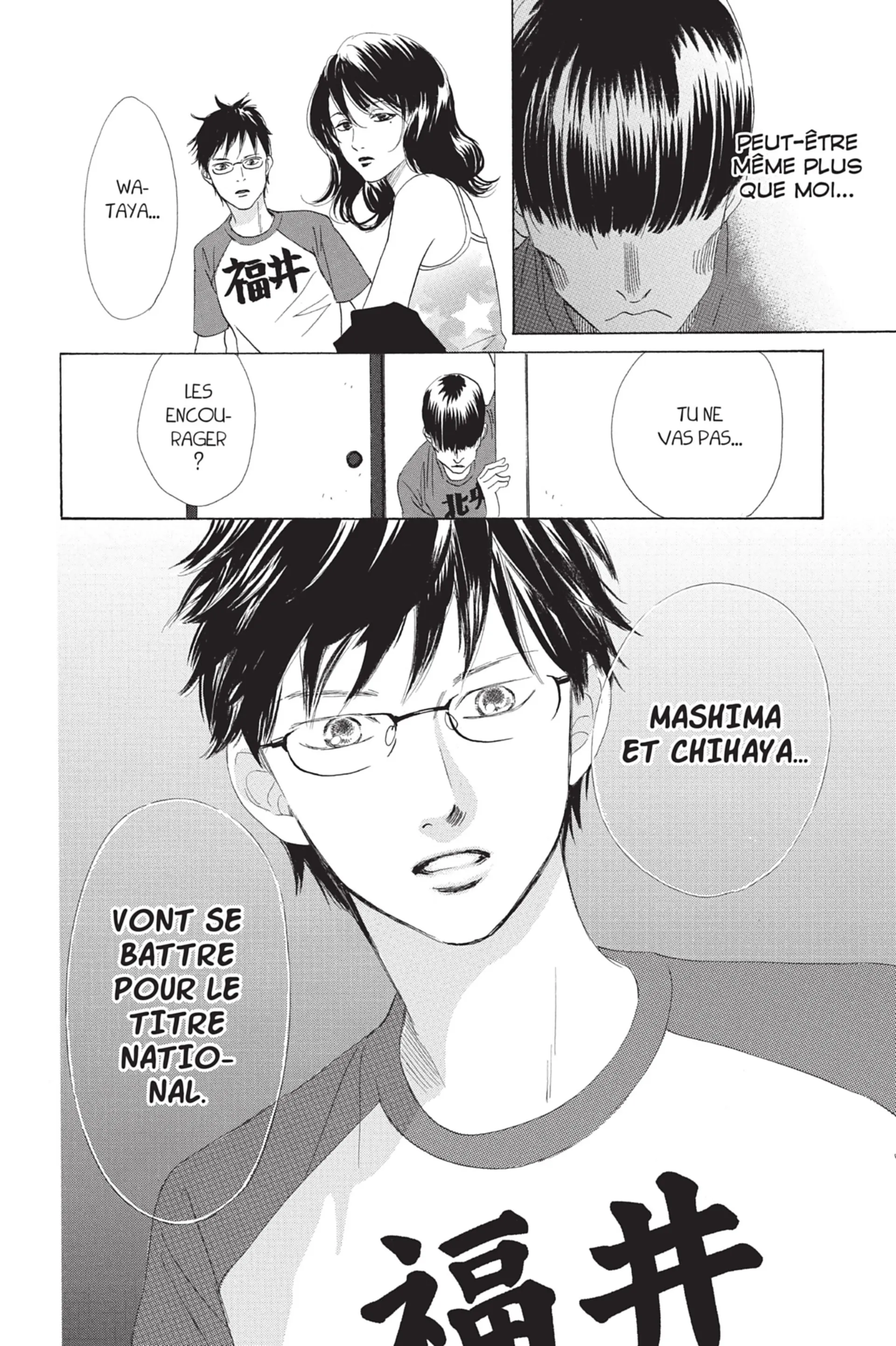 Read Chihayafuru FR Manga Online