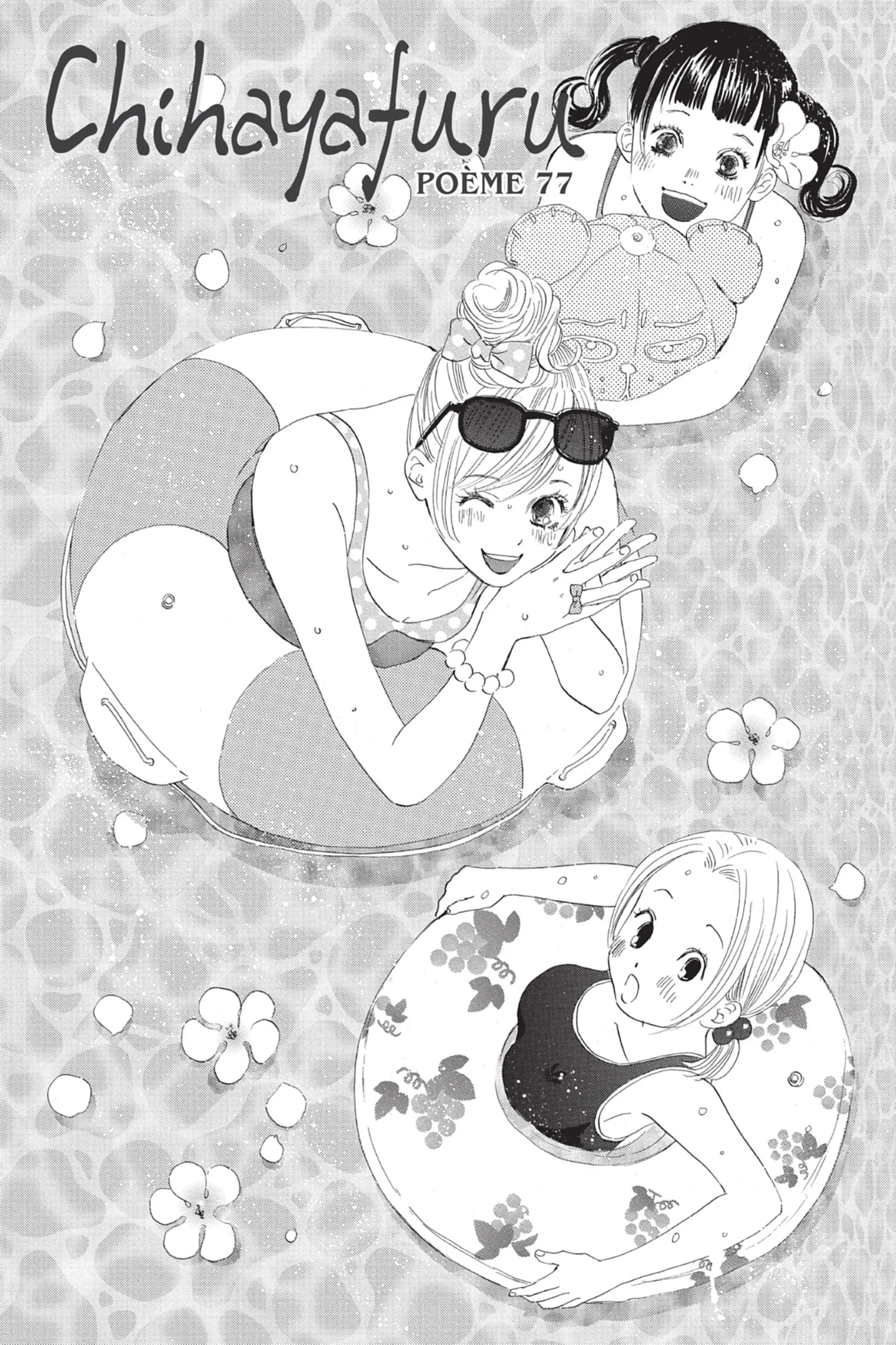 Read Chihayafuru FR Manga Online