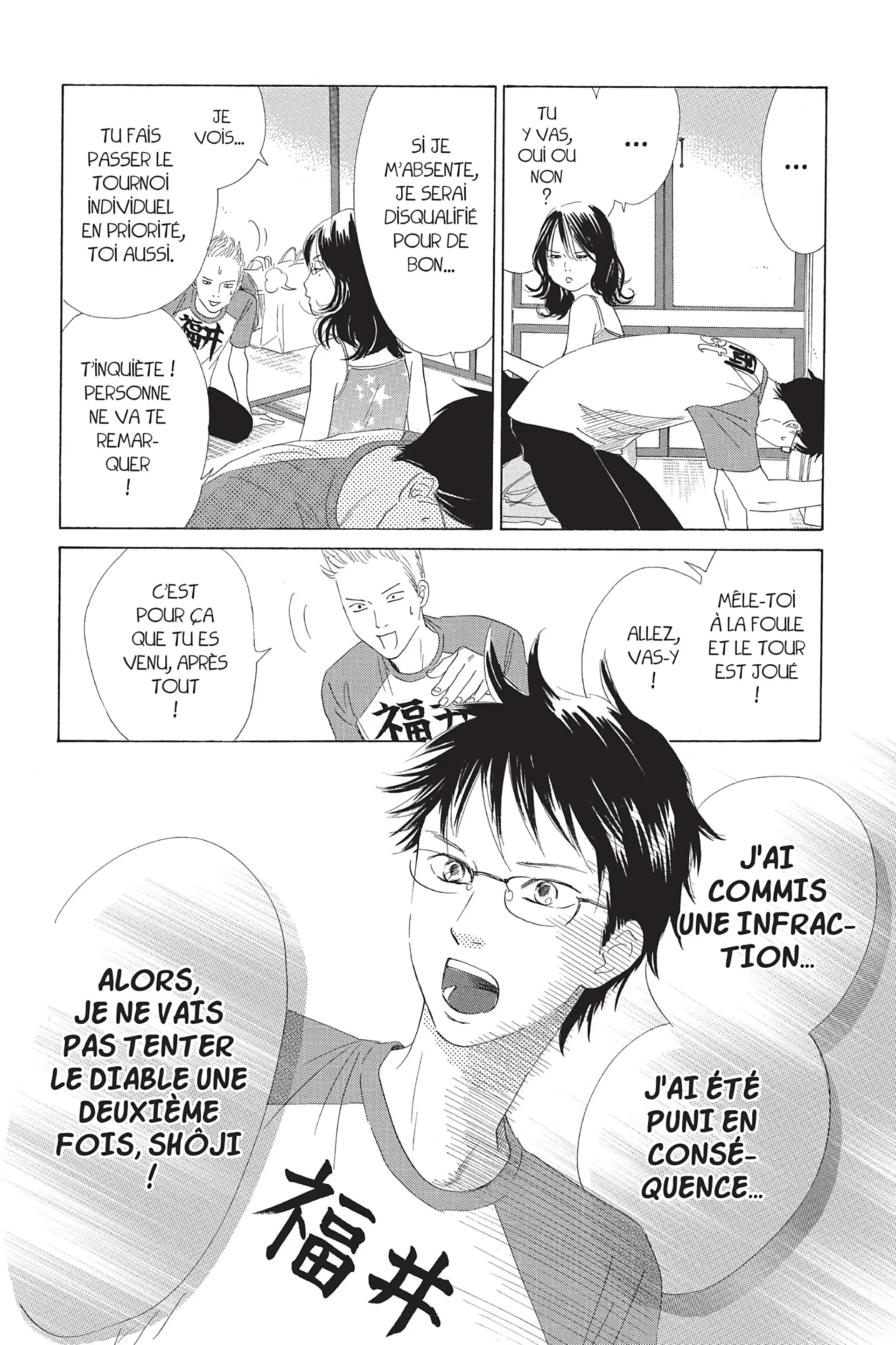 Read Chihayafuru FR Manga Online