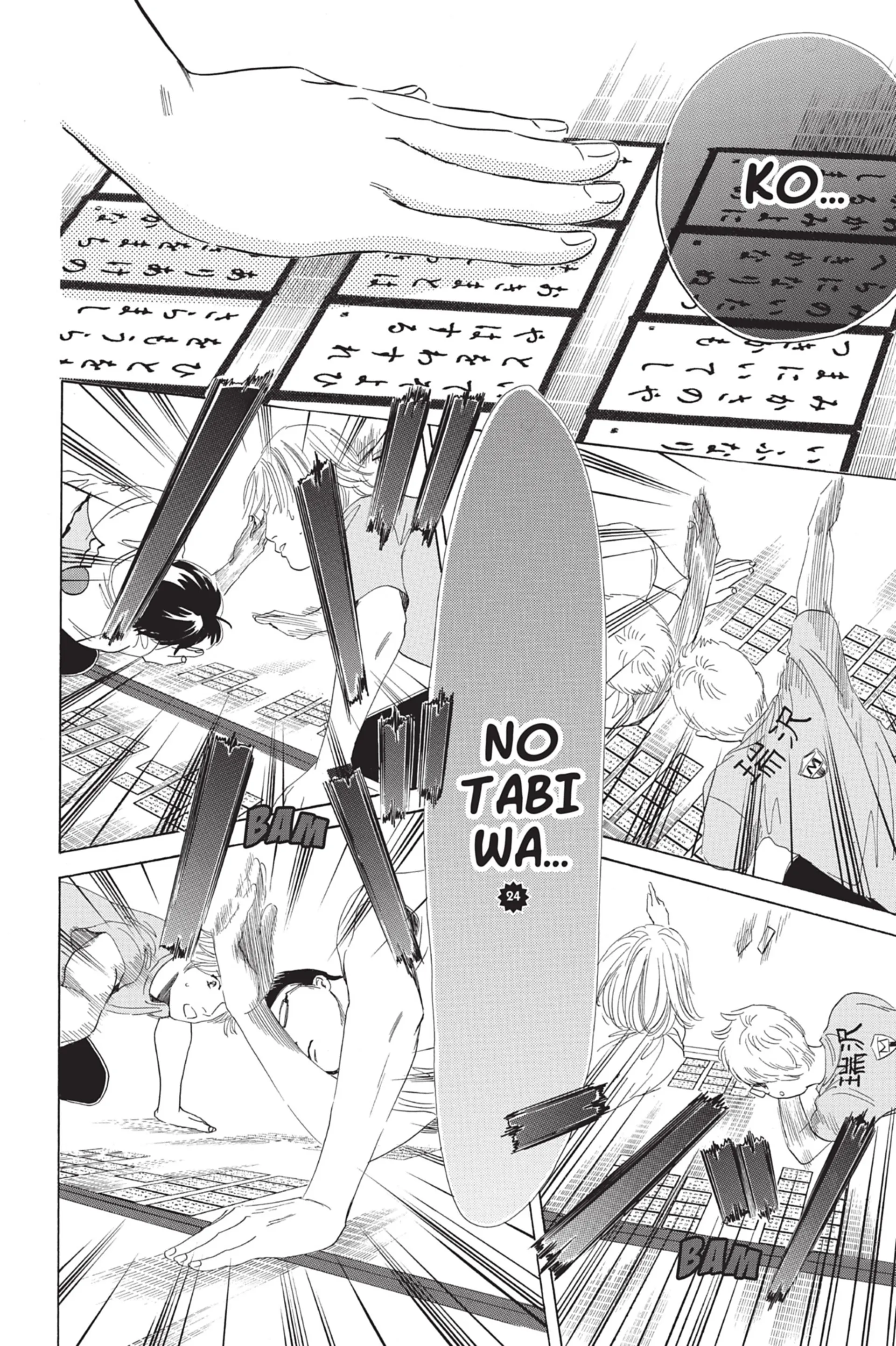 Read Chihayafuru FR Manga Online