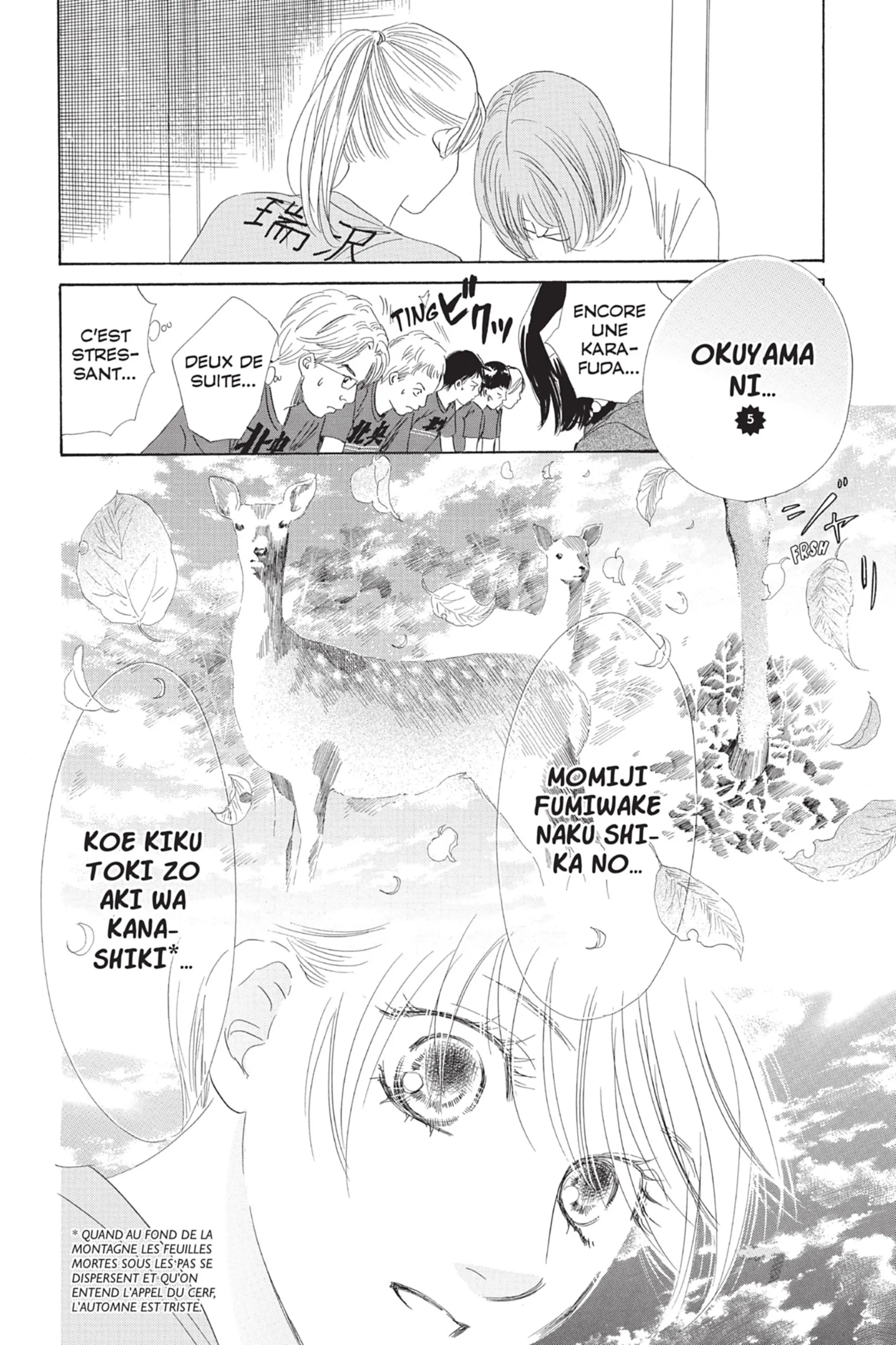 Read Chihayafuru FR Manga Online