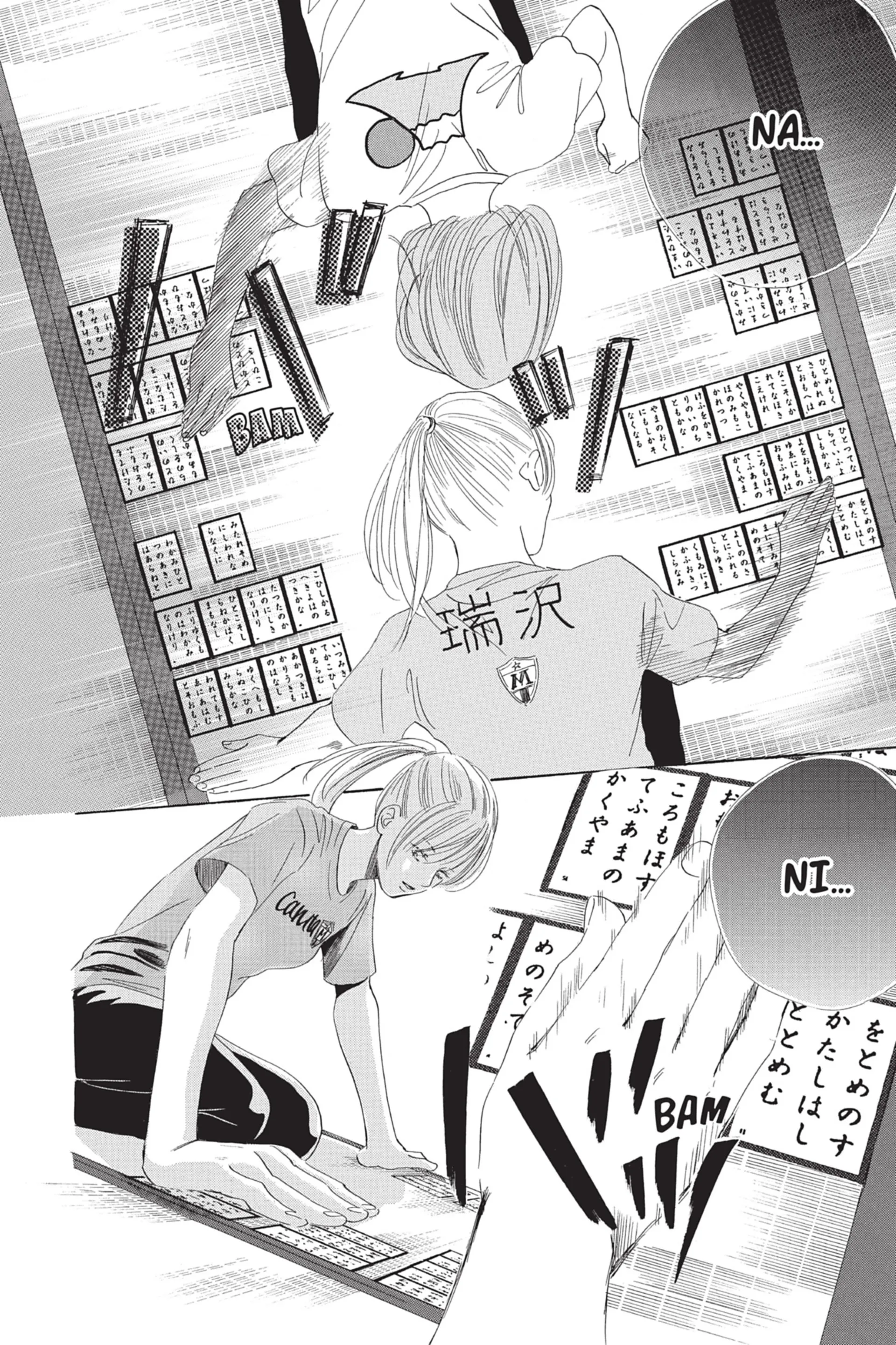 Read Chihayafuru FR Manga Online