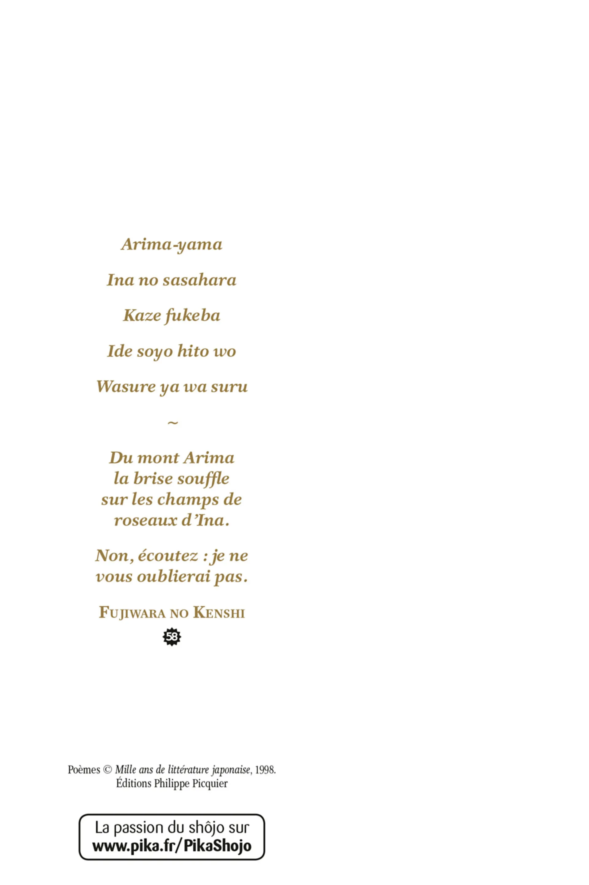 Read Chihayafuru FR Manga Online