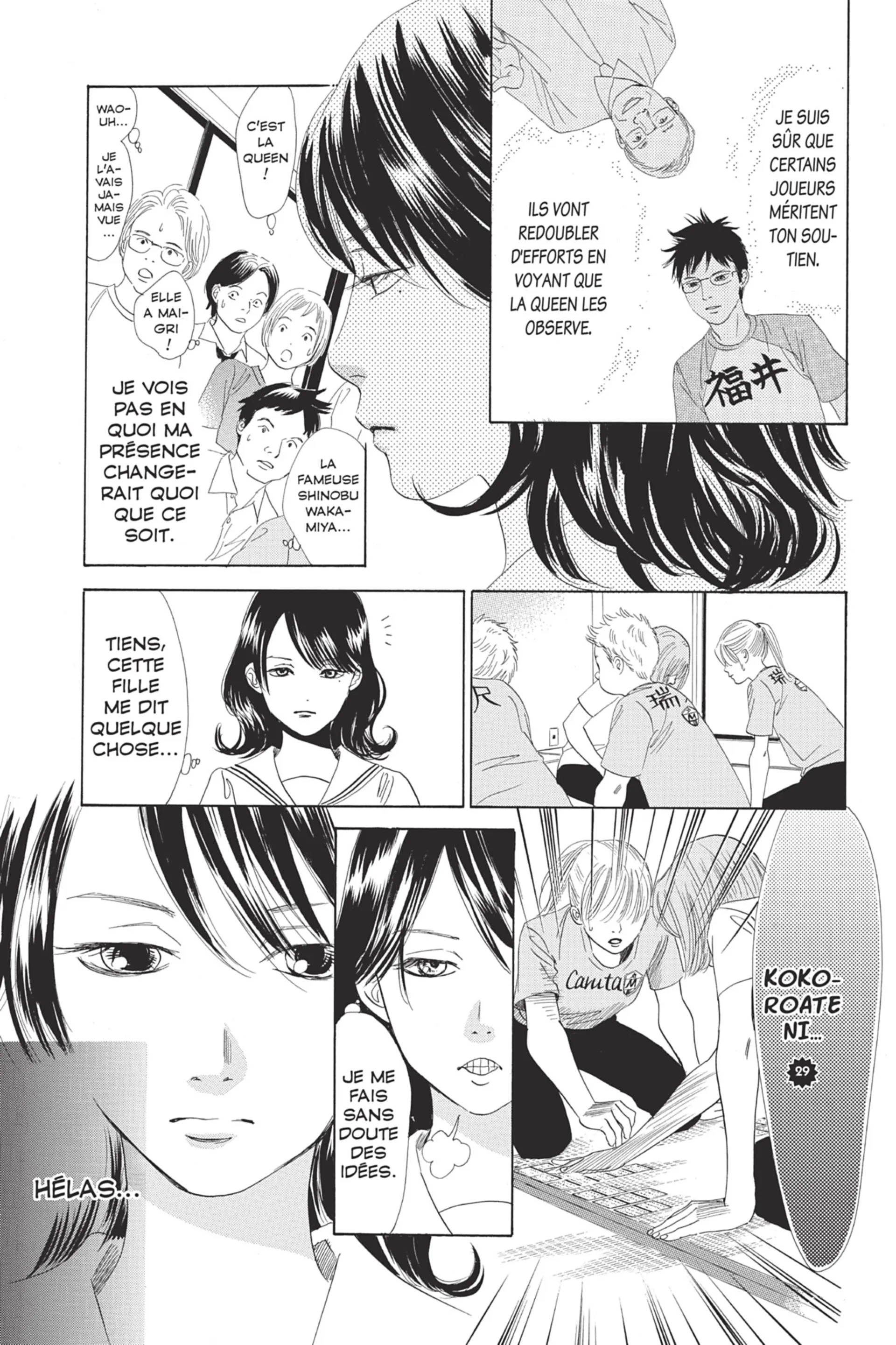 Read Chihayafuru FR Manga Online