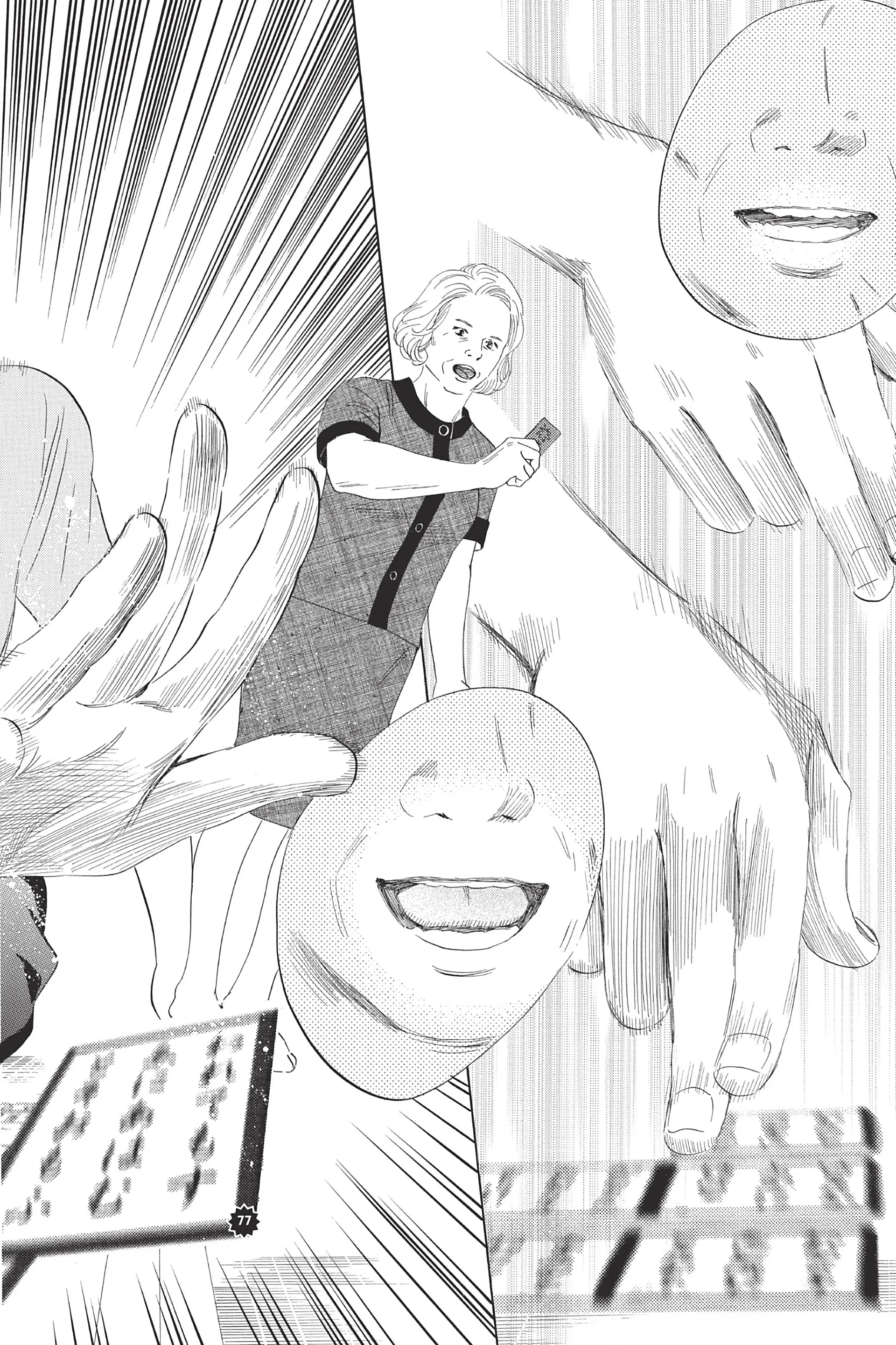 Read Chihayafuru FR Manga Online