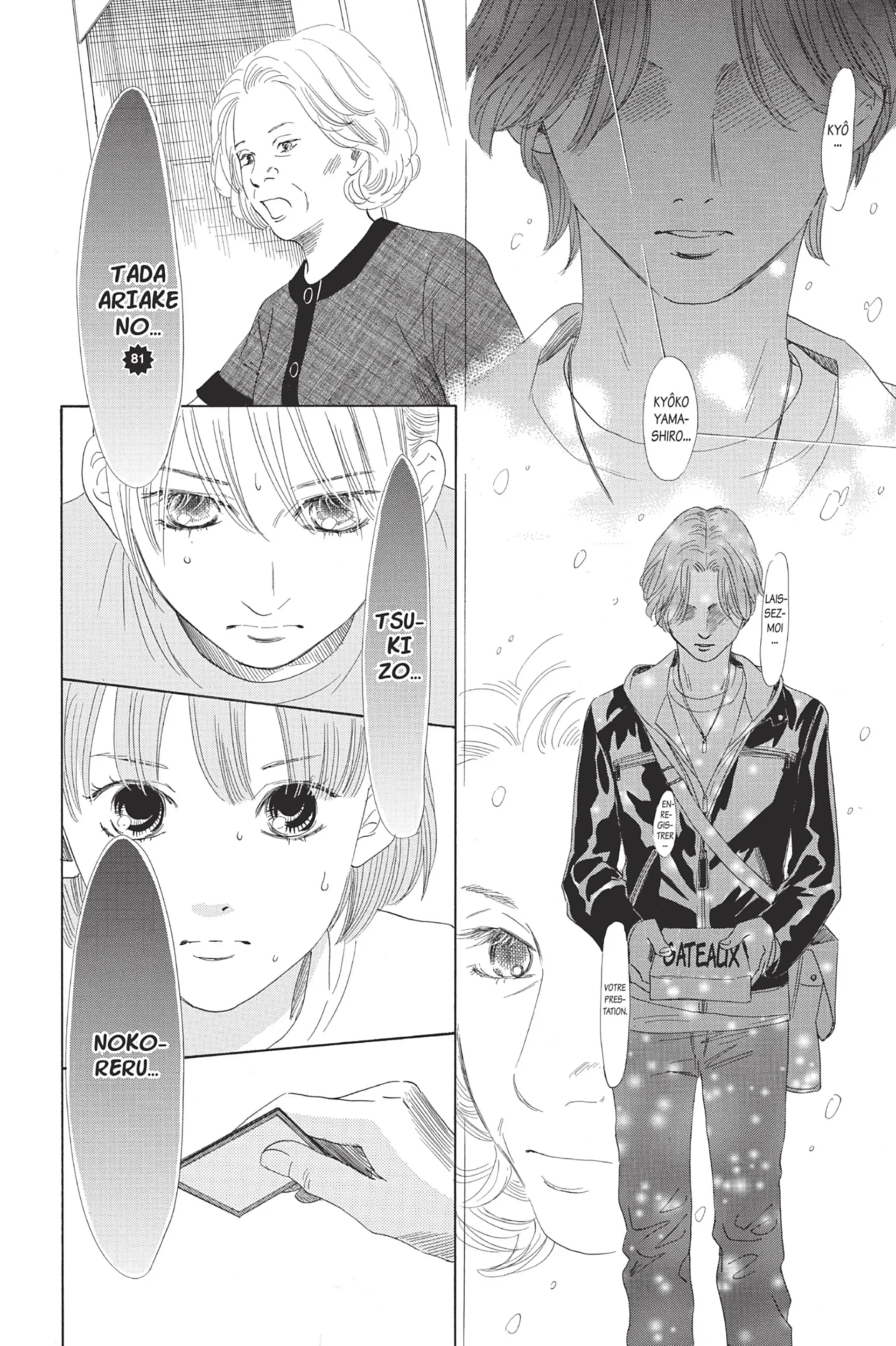 Read Chihayafuru FR Manga Online