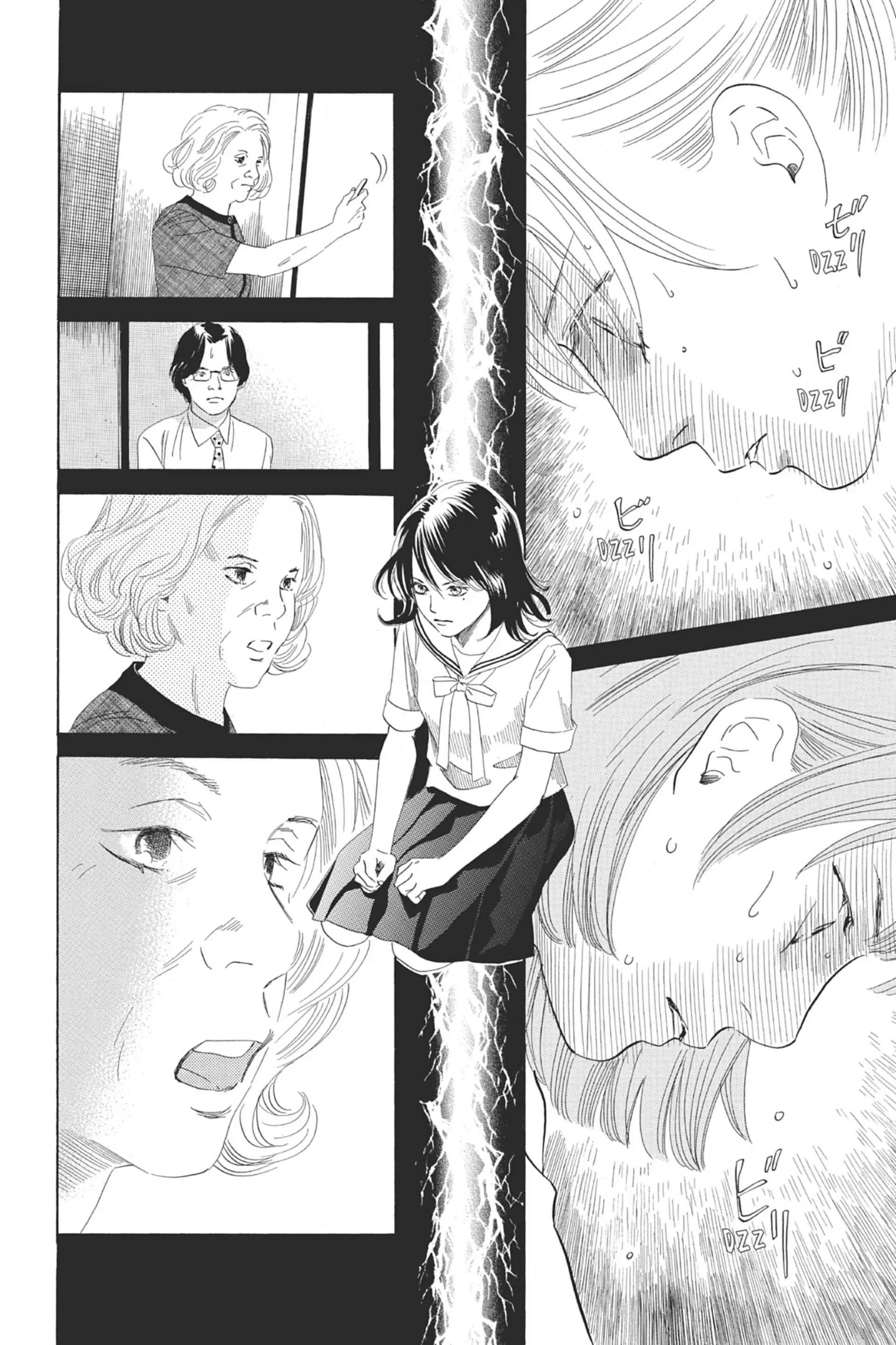 Read Chihayafuru FR Manga Online