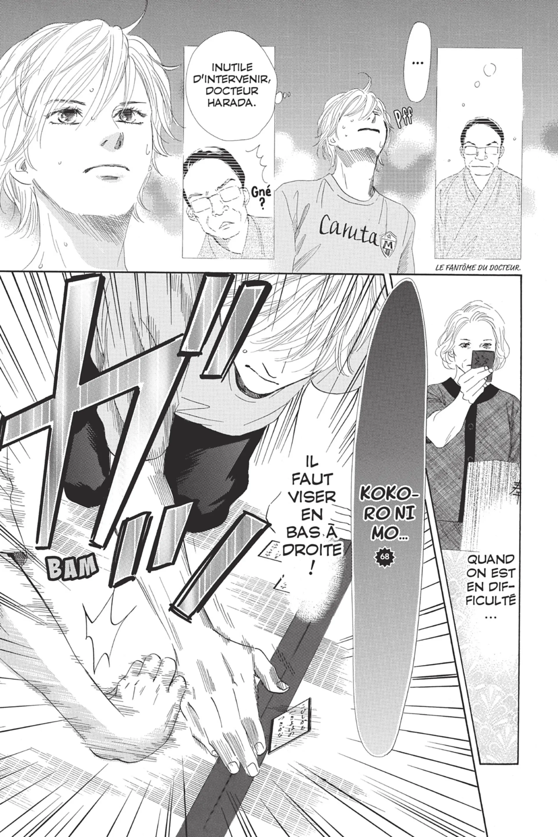 Read Chihayafuru FR Manga Online