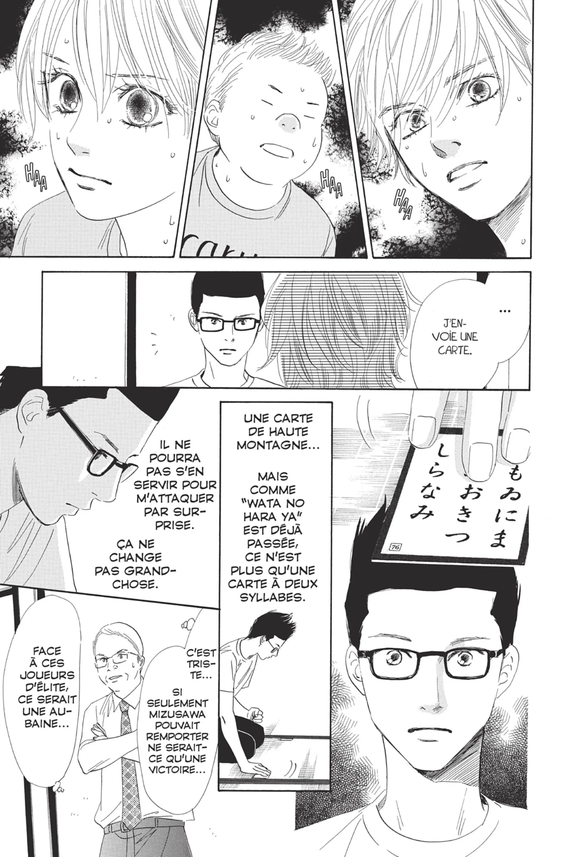 Read Chihayafuru FR Manga Online