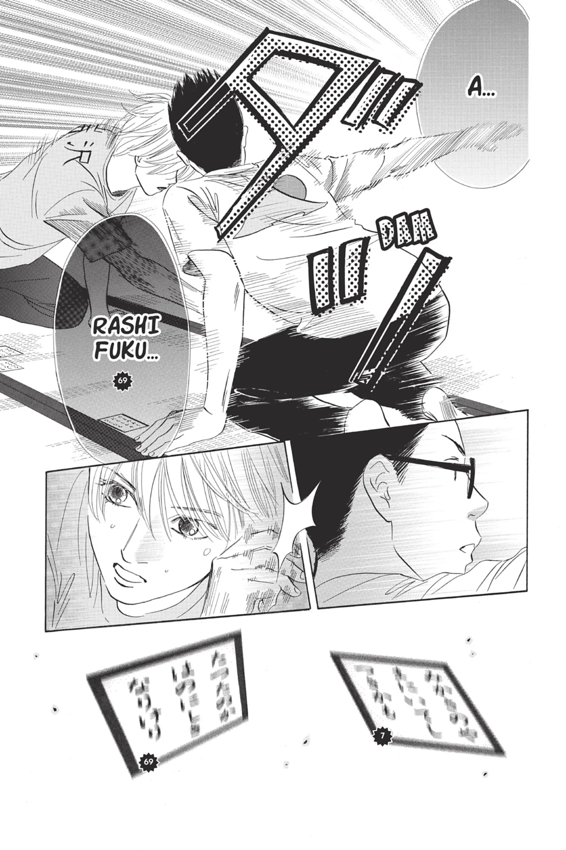 Read Chihayafuru FR Manga Online