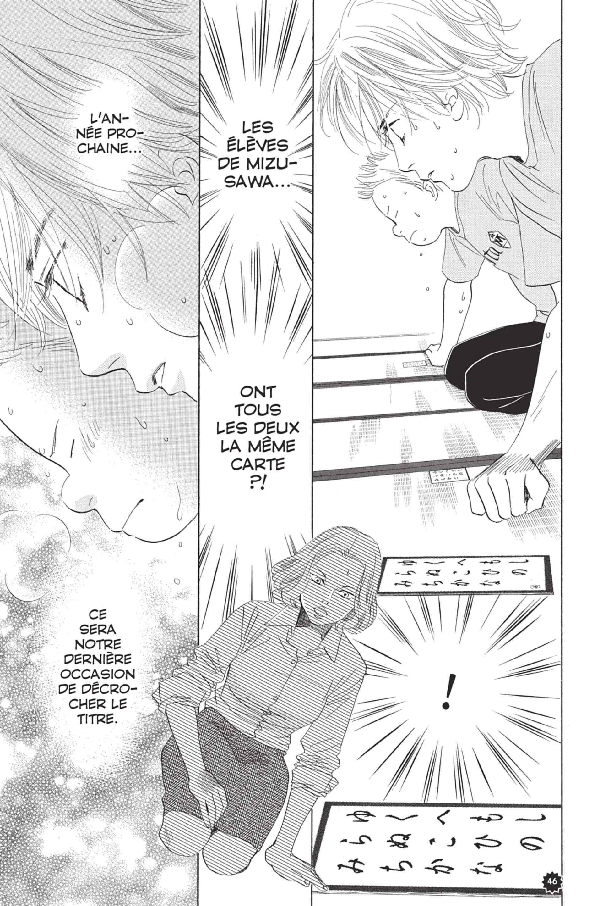 Read Chihayafuru FR Manga Online