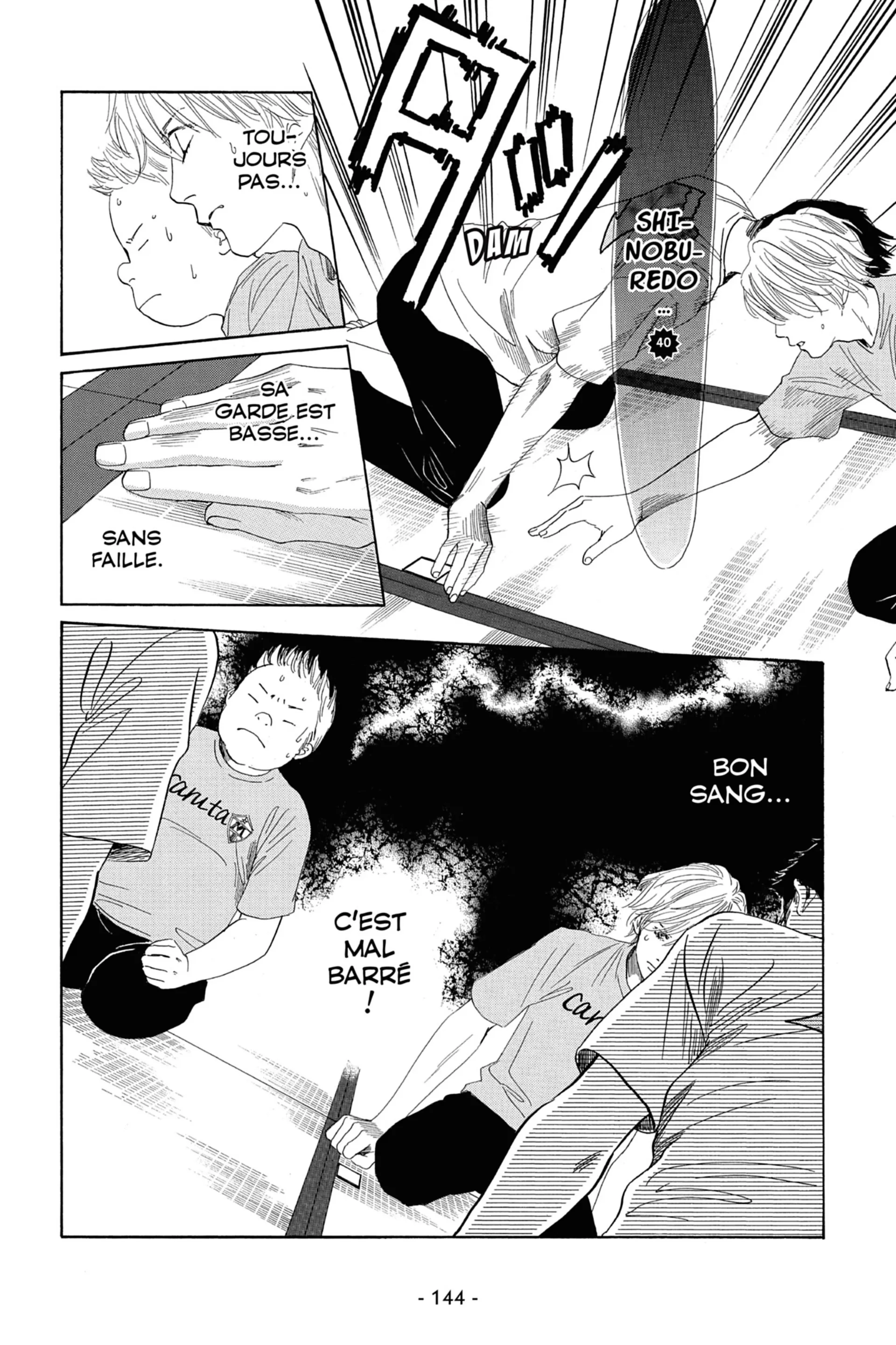 Read Chihayafuru FR Manga Online