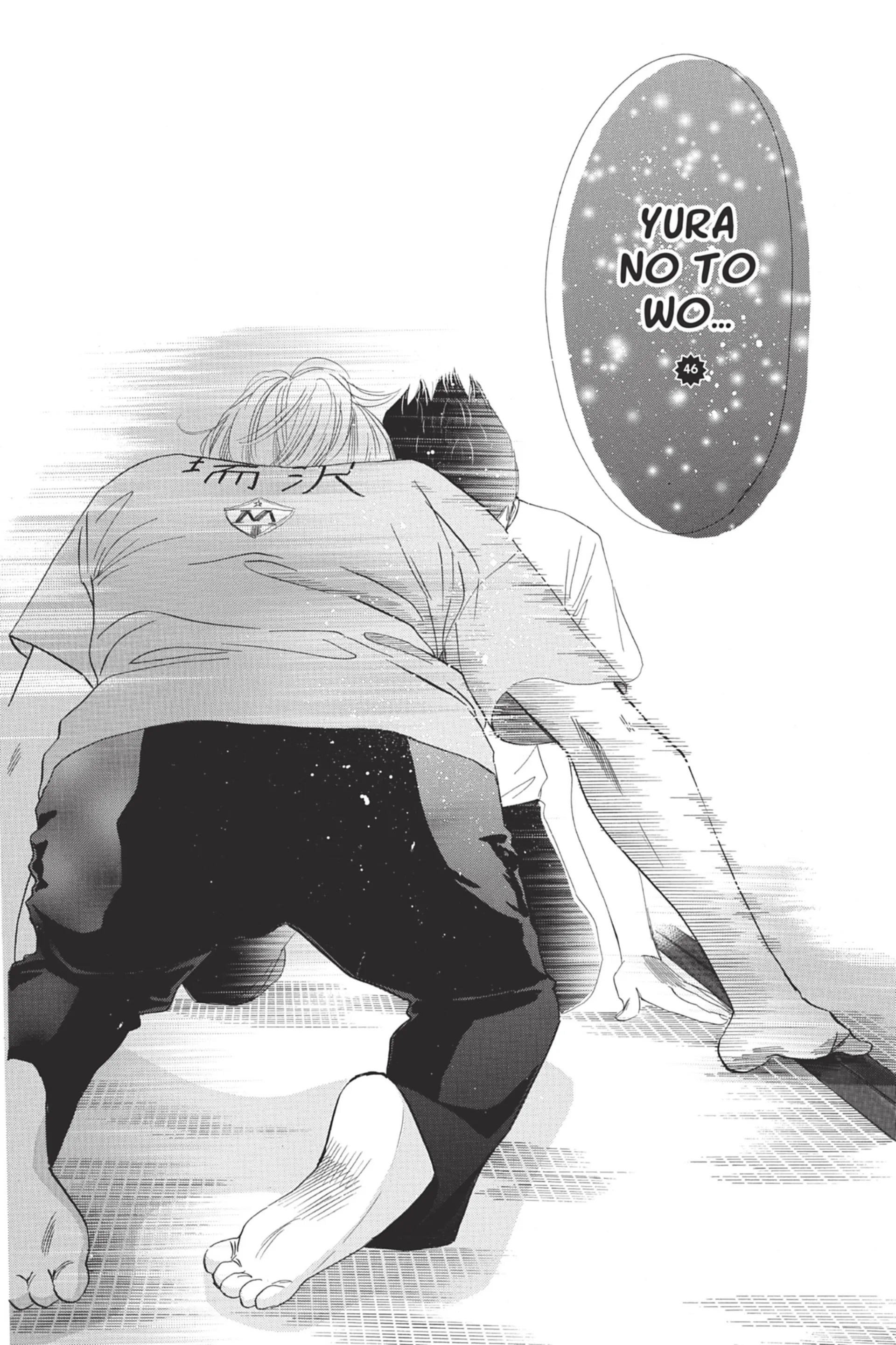 Read Chihayafuru FR Manga Online