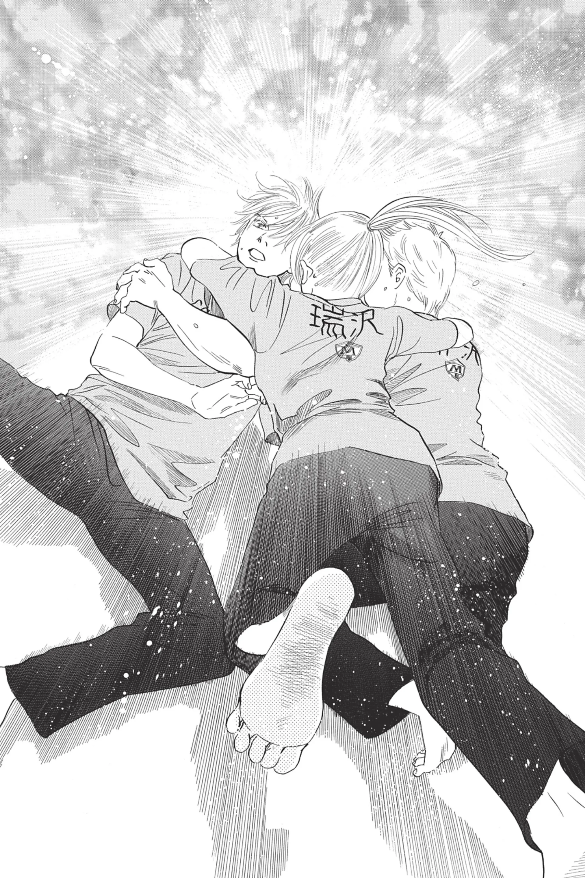 Read Chihayafuru FR Manga Online
