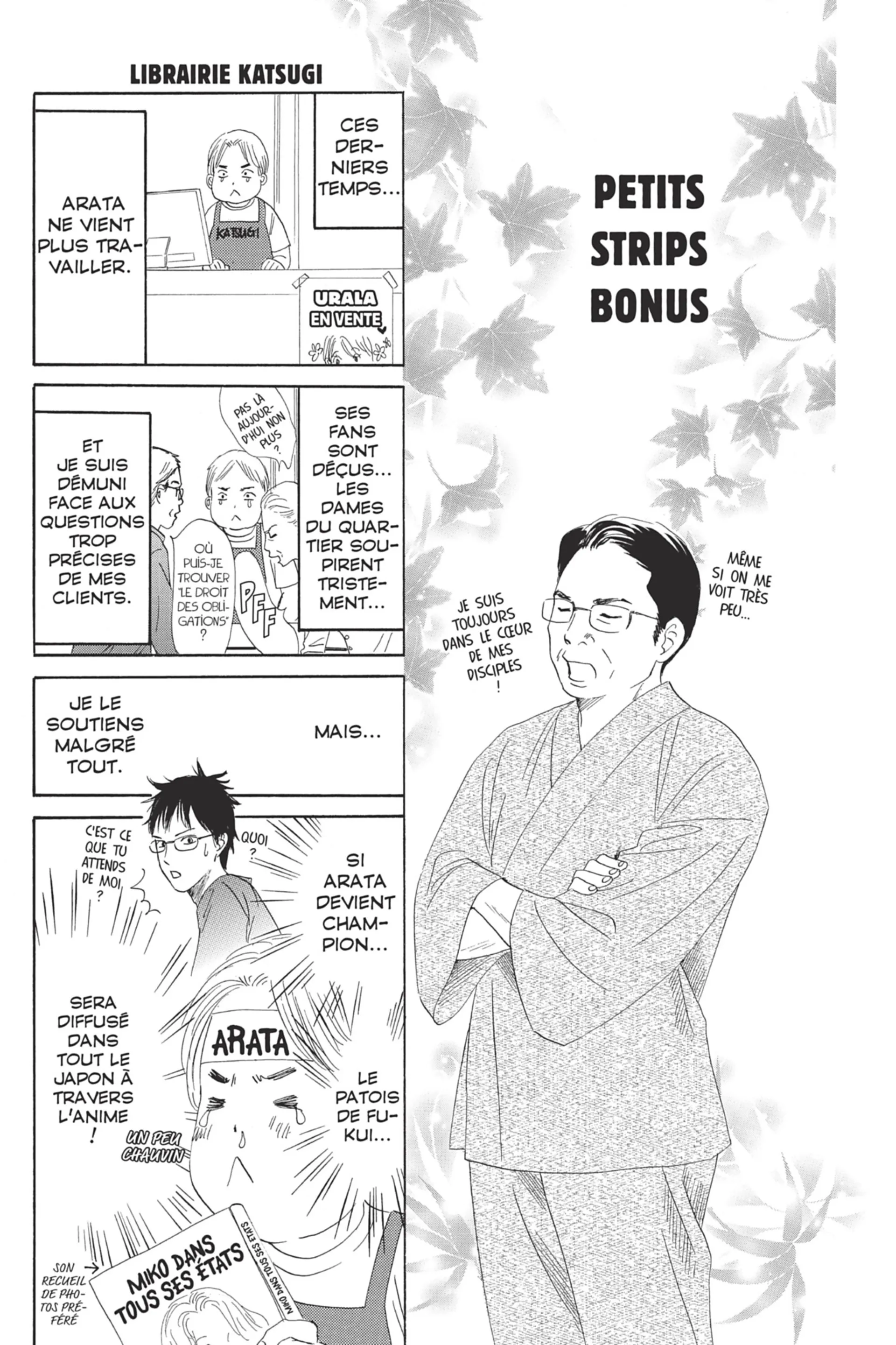 Read Chihayafuru FR Manga Online